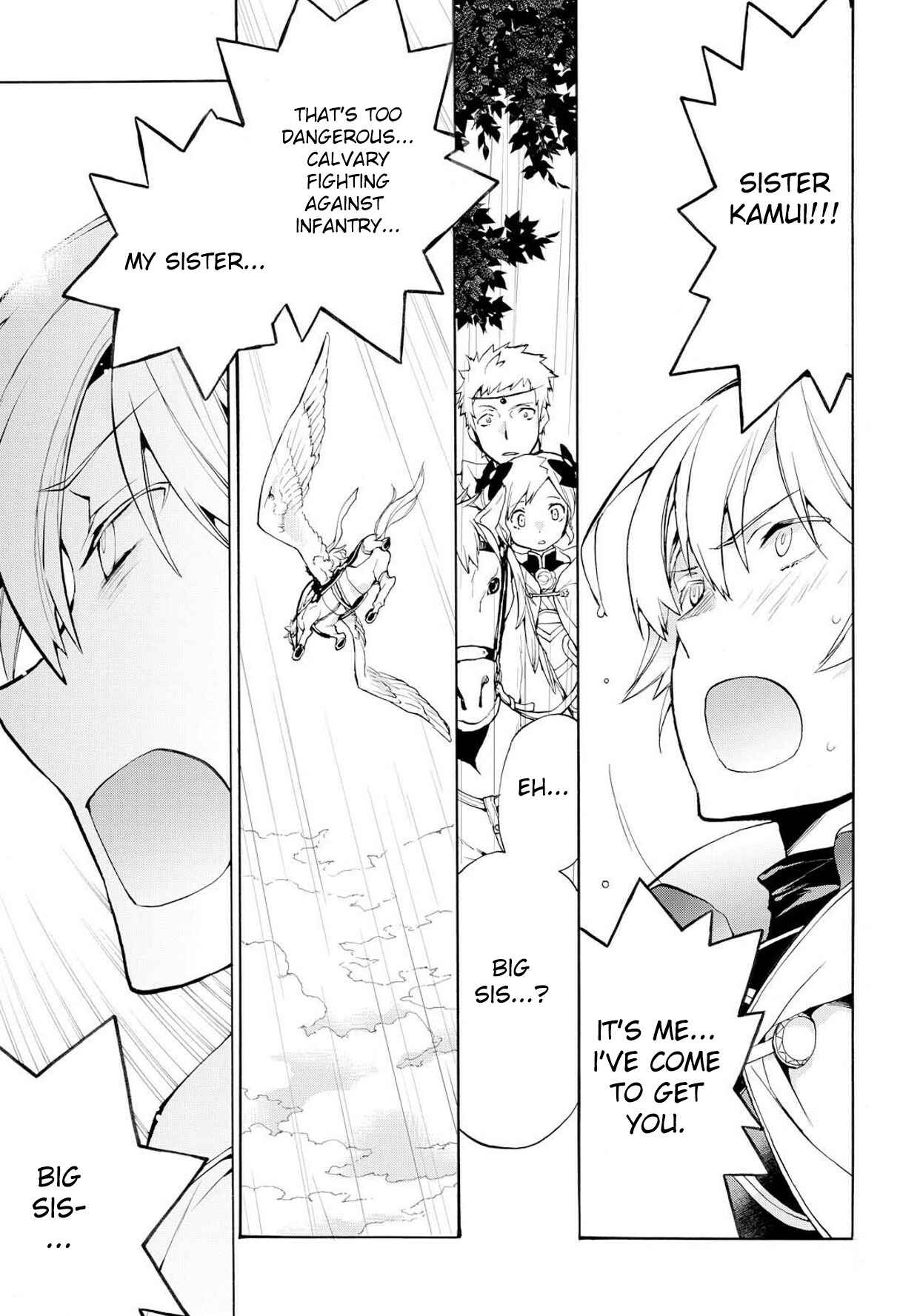 Page 7 Chapter 6 Fire Emblem Fates - Crown of Nibelung