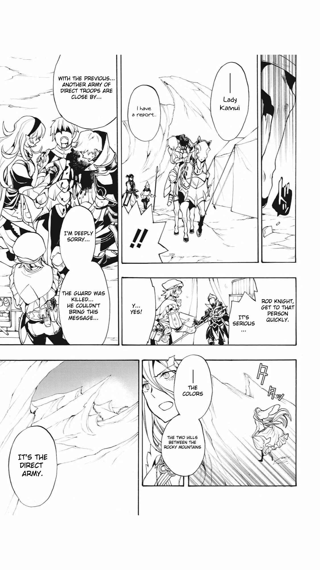 Page 13 Chapter 16 Fire Emblem Fates - Crown of Nibelung