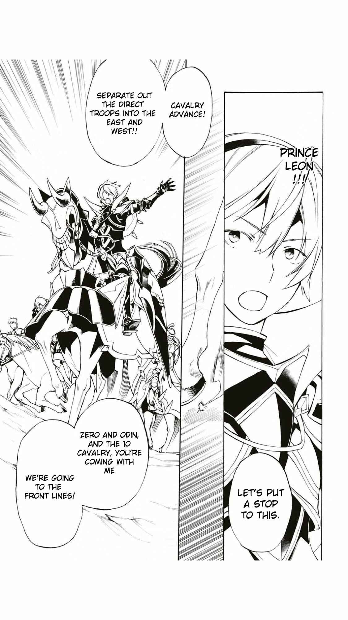 Page 19 Chapter 16 Fire Emblem Fates - Crown of Nibelung