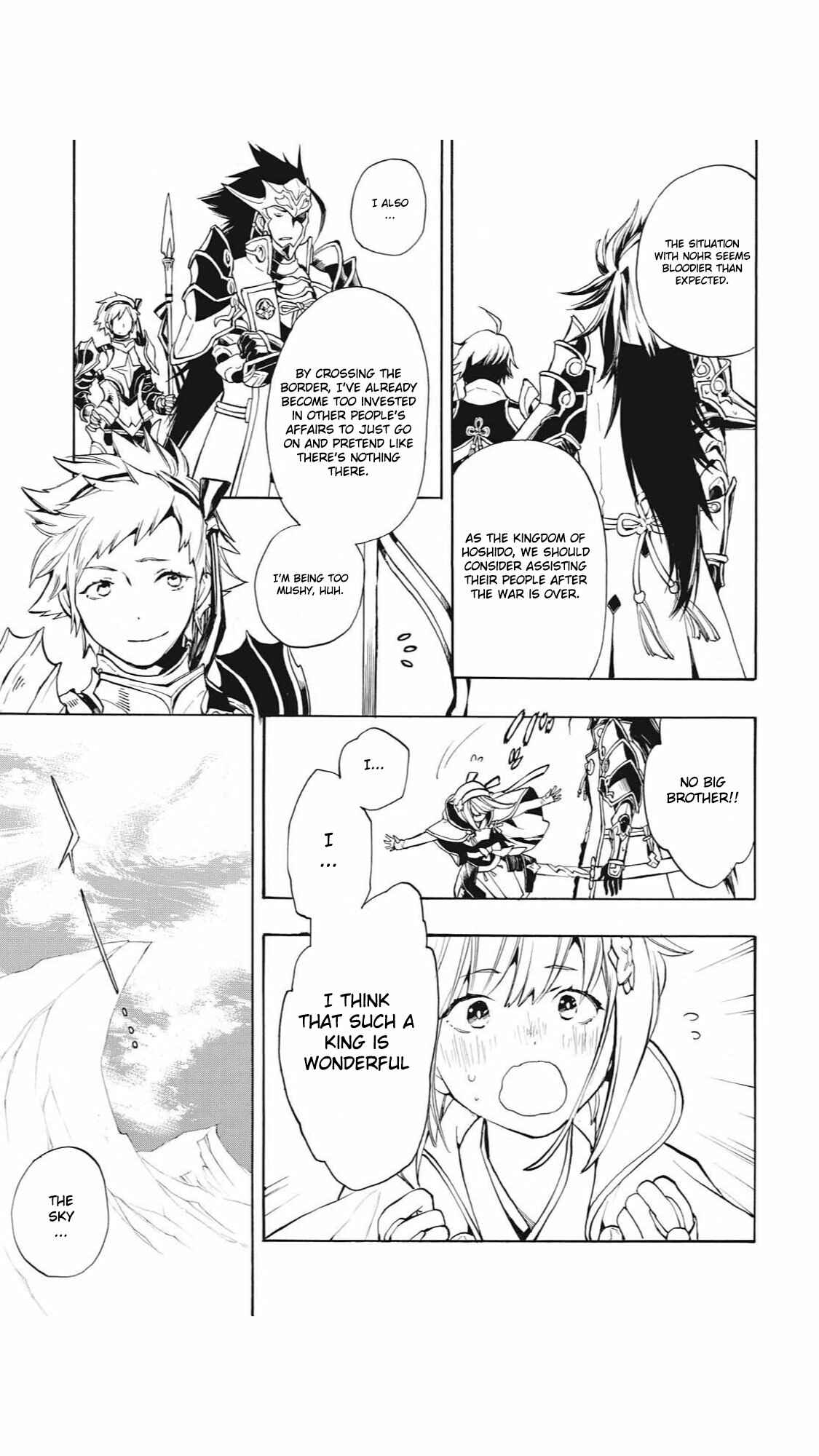 Page 3 Chapter 16 Fire Emblem Fates - Crown of Nibelung