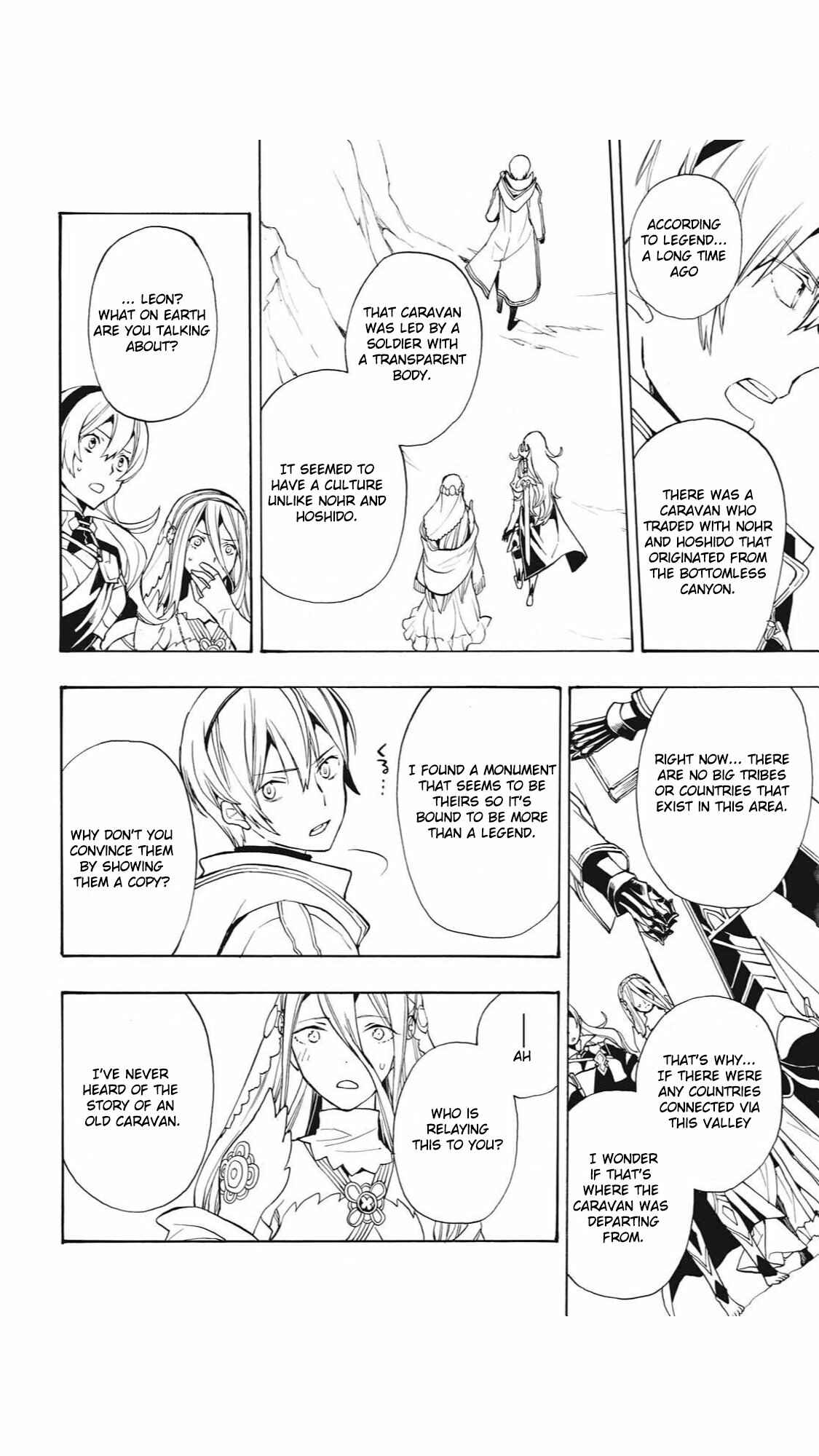 Page 34 Chapter 16 Fire Emblem Fates - Crown of Nibelung