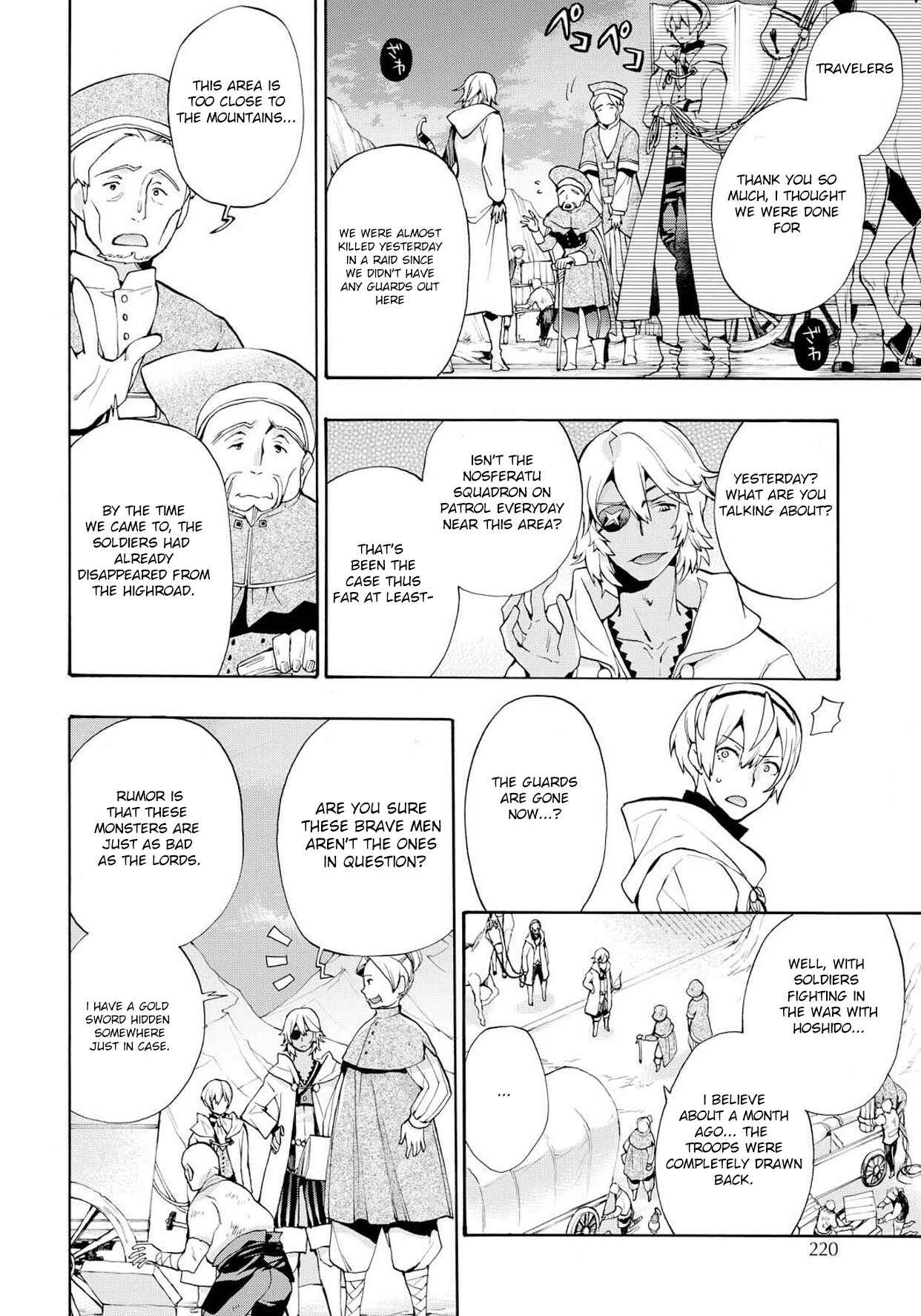 Page 14 Chapter 8 Fire Emblem Fates - Crown of Nibelung