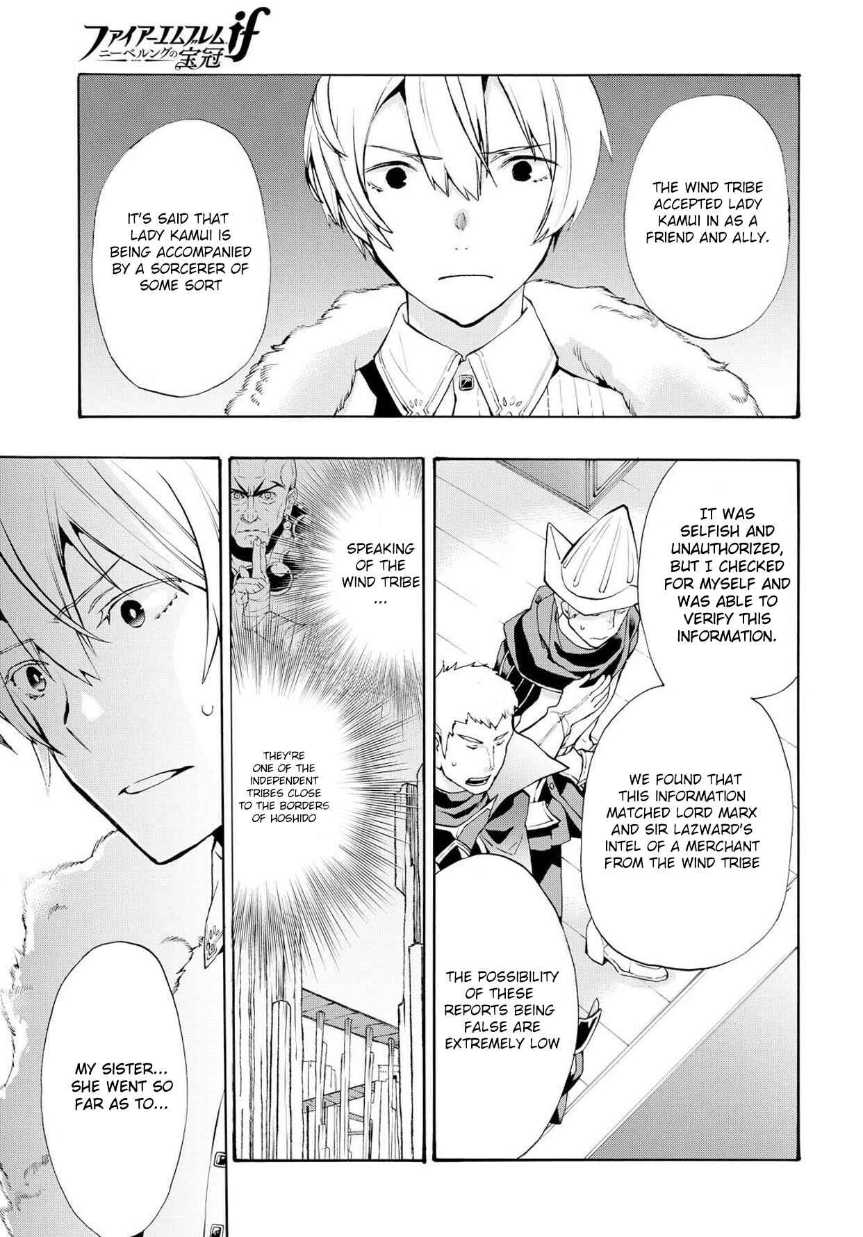 Page 17 Chapter 8 Fire Emblem Fates - Crown of Nibelung
