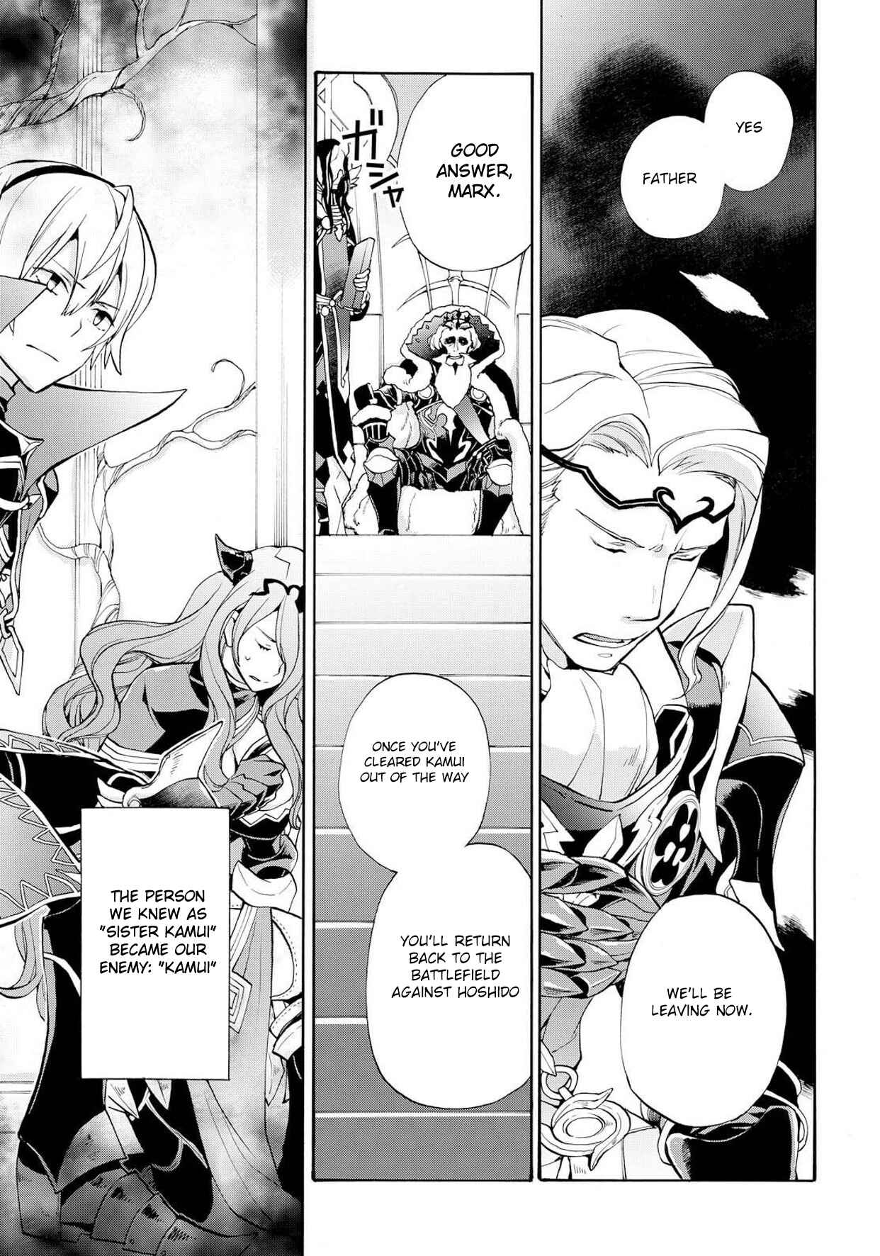 Page 21 Chapter 8 Fire Emblem Fates - Crown of Nibelung