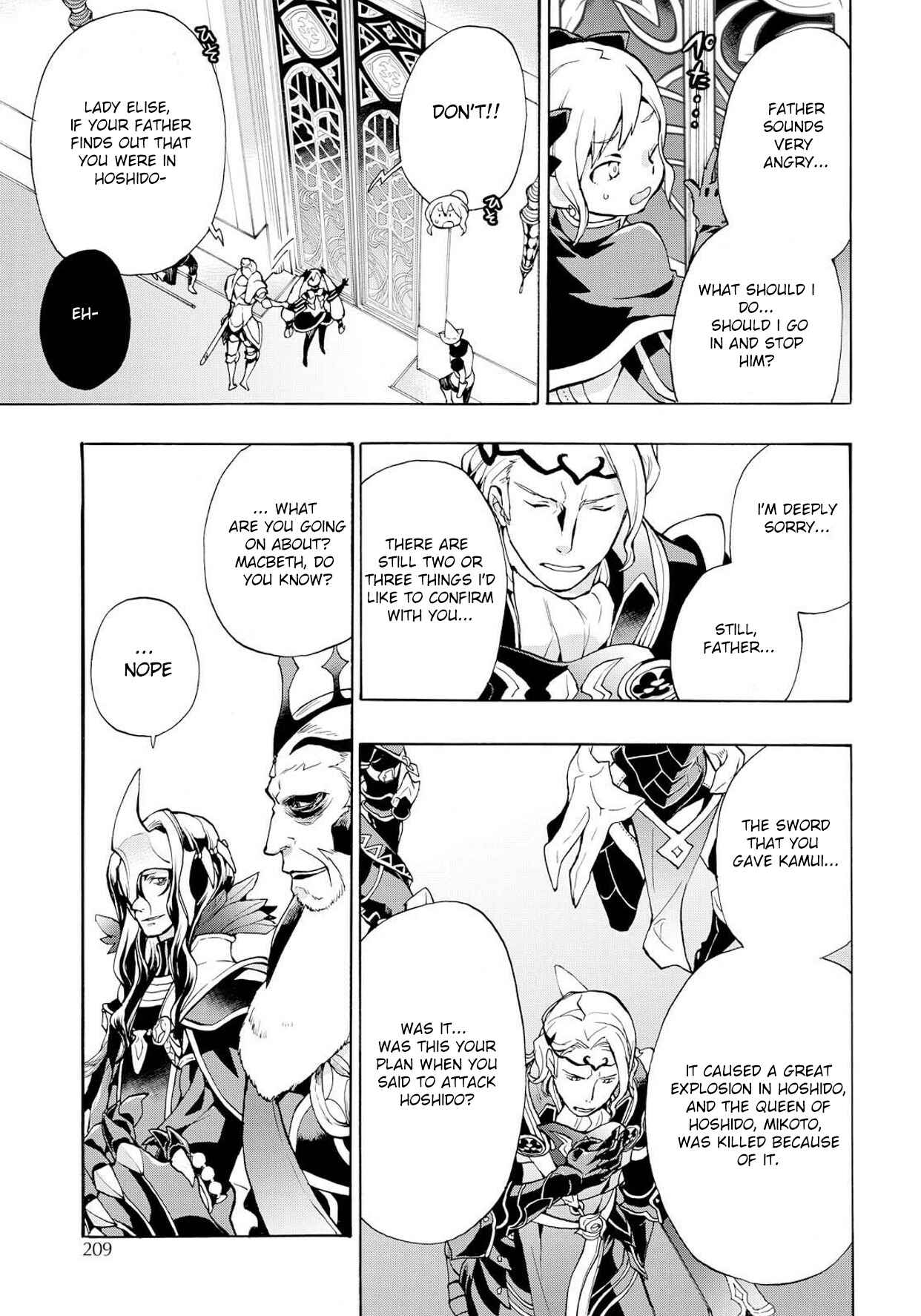 Page 3 Chapter 8 Fire Emblem Fates - Crown of Nibelung