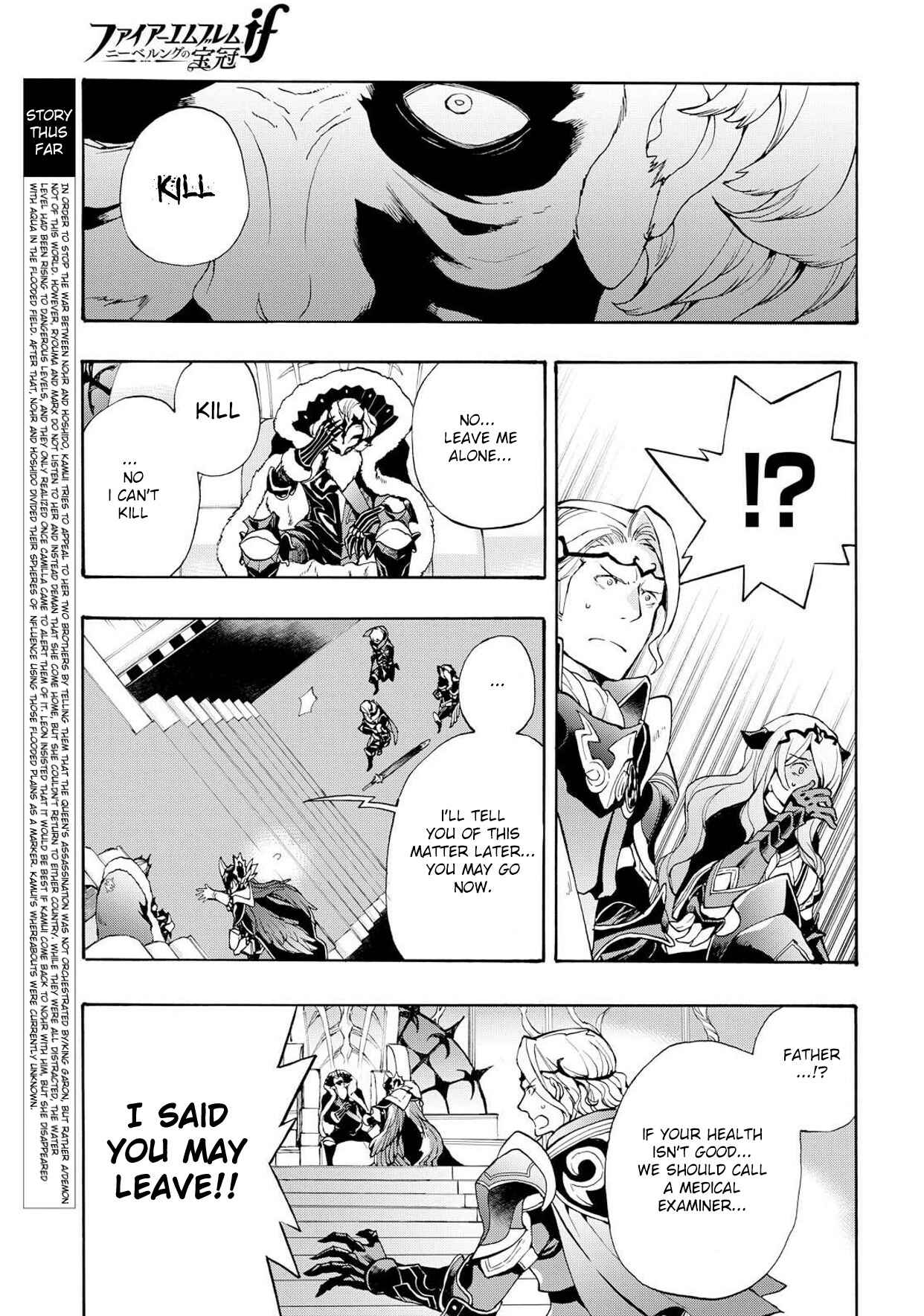 Page 5 Chapter 8 Fire Emblem Fates - Crown of Nibelung