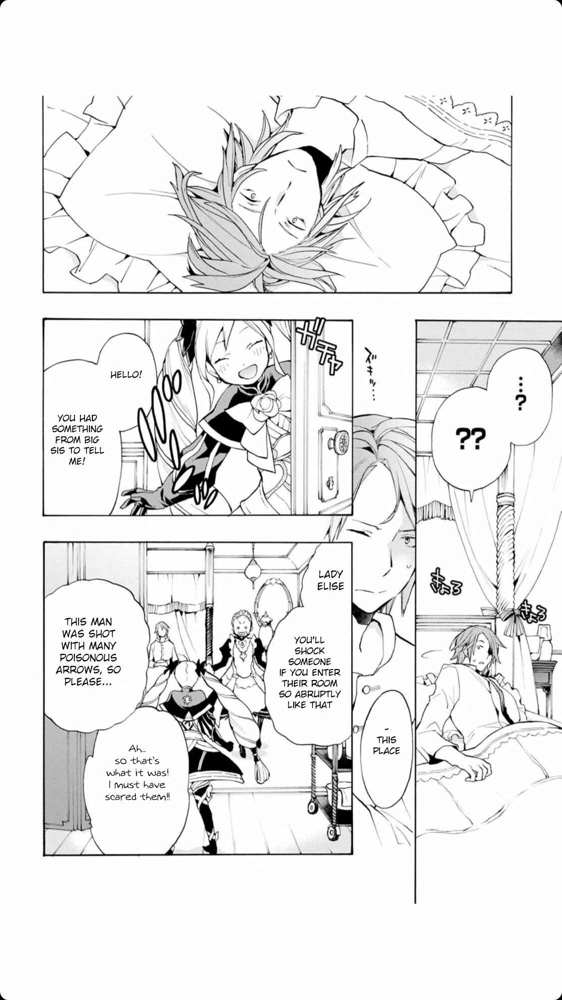 Page 10 Chapter 12 Fire Emblem Fates - Crown of Nibelung