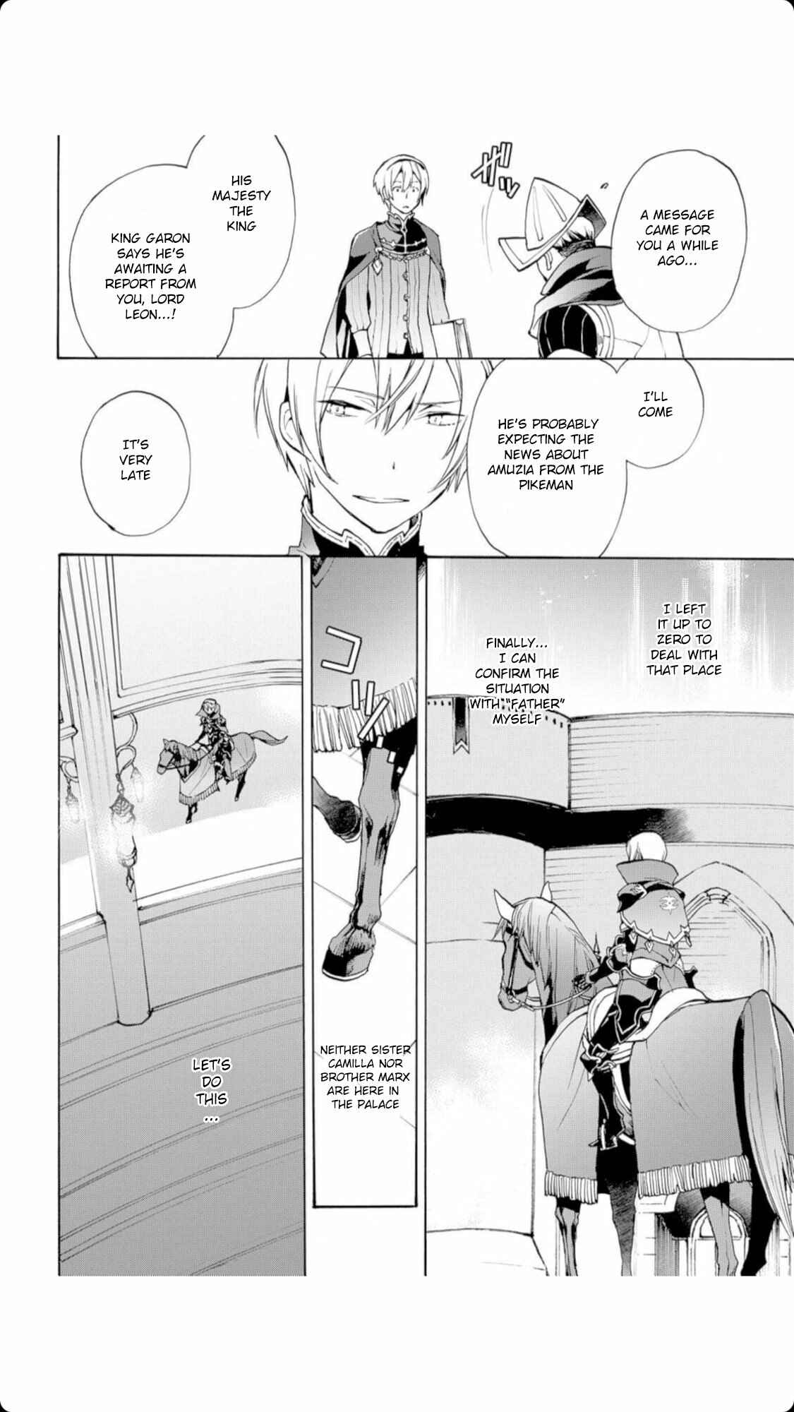 Page 16 Chapter 12 Fire Emblem Fates - Crown of Nibelung