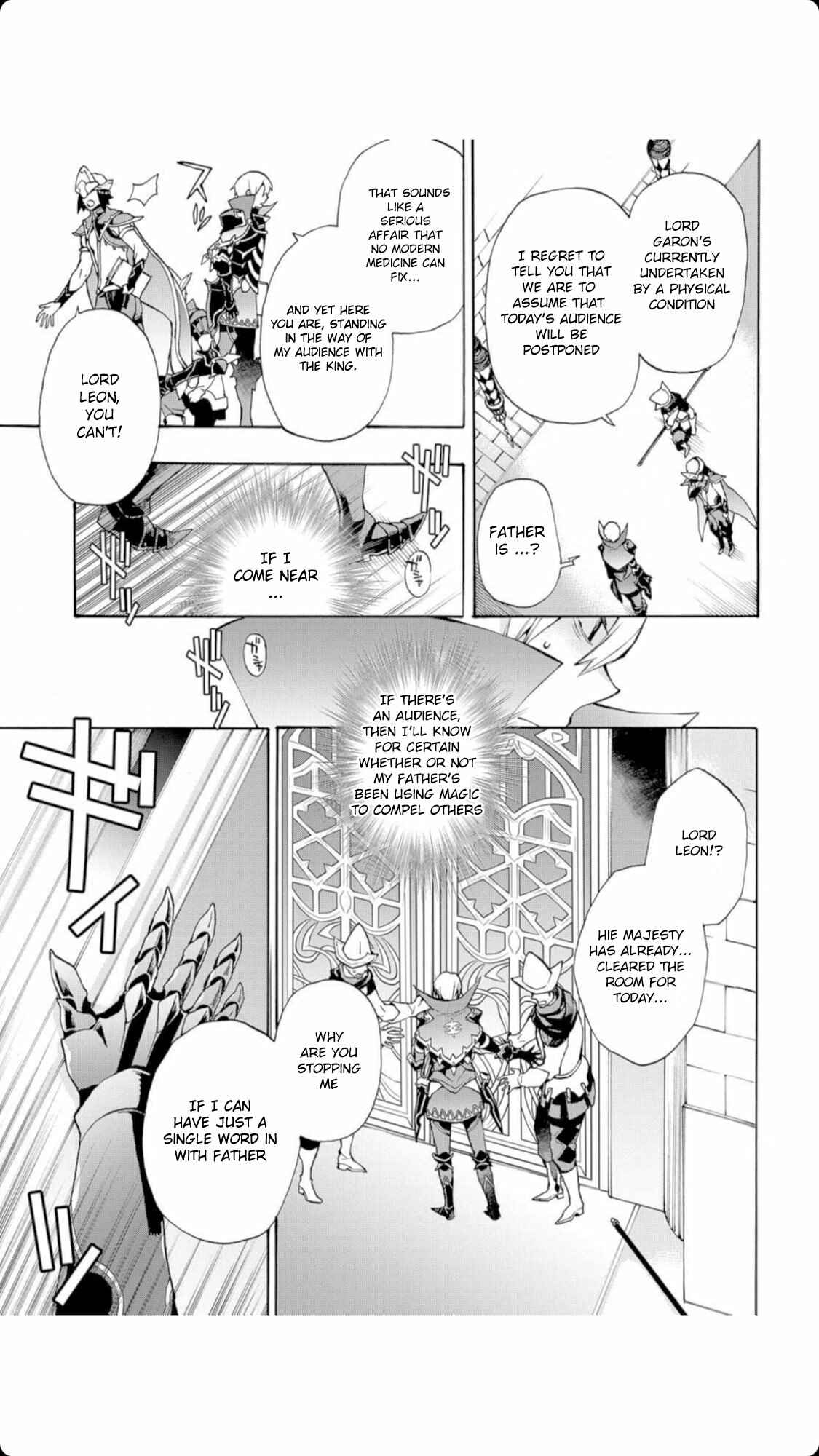Page 19 Chapter 12 Fire Emblem Fates - Crown of Nibelung