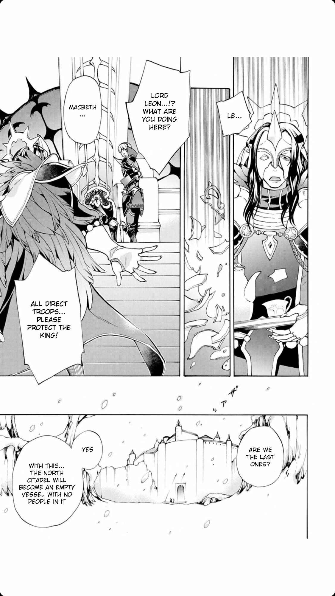 Page 23 Chapter 12 Fire Emblem Fates - Crown of Nibelung
