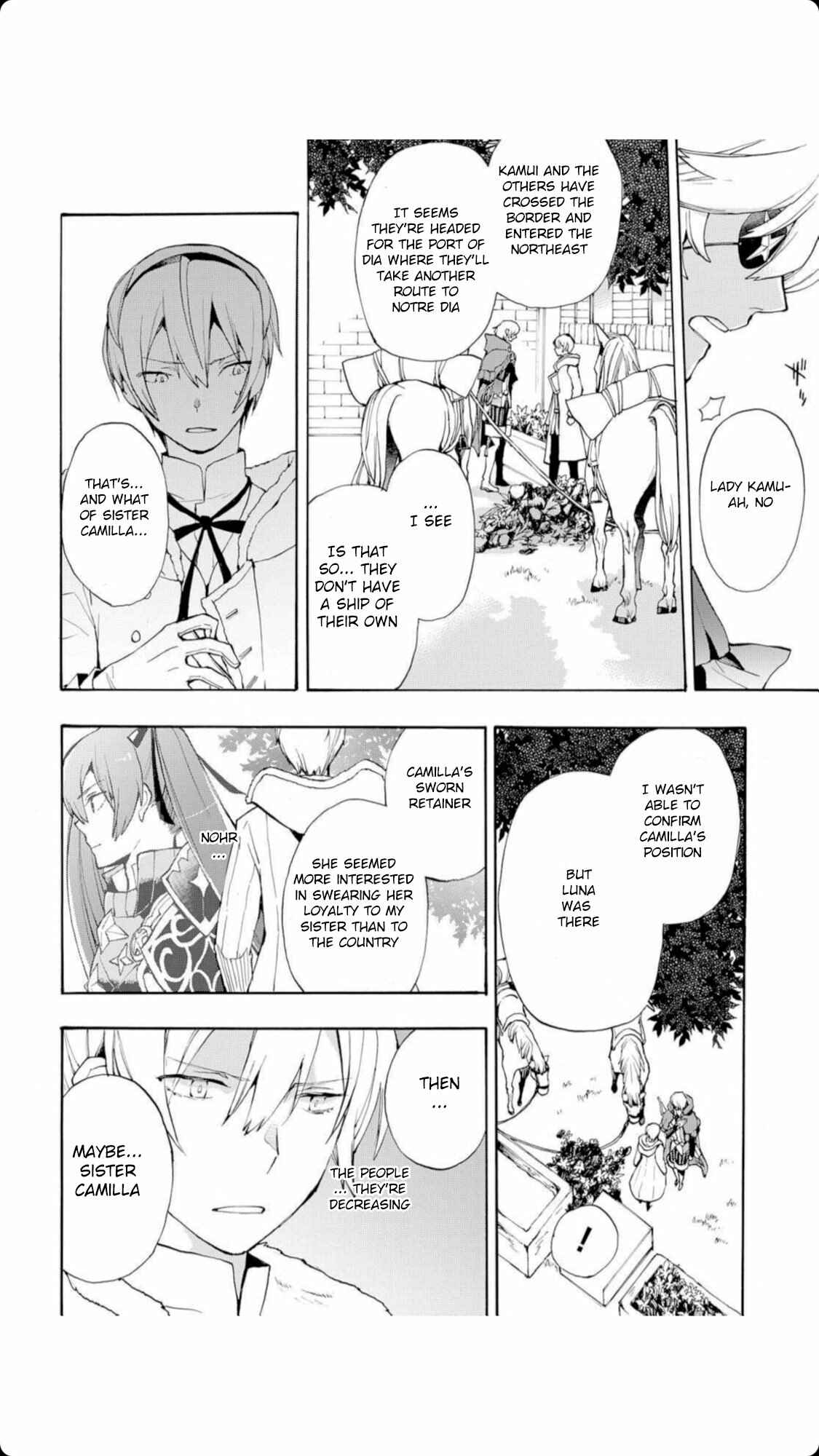 Page 4 Chapter 12 Fire Emblem Fates - Crown of Nibelung