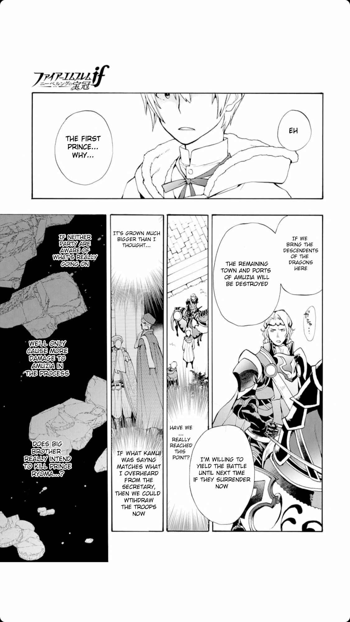 Page 7 Chapter 12 Fire Emblem Fates - Crown of Nibelung