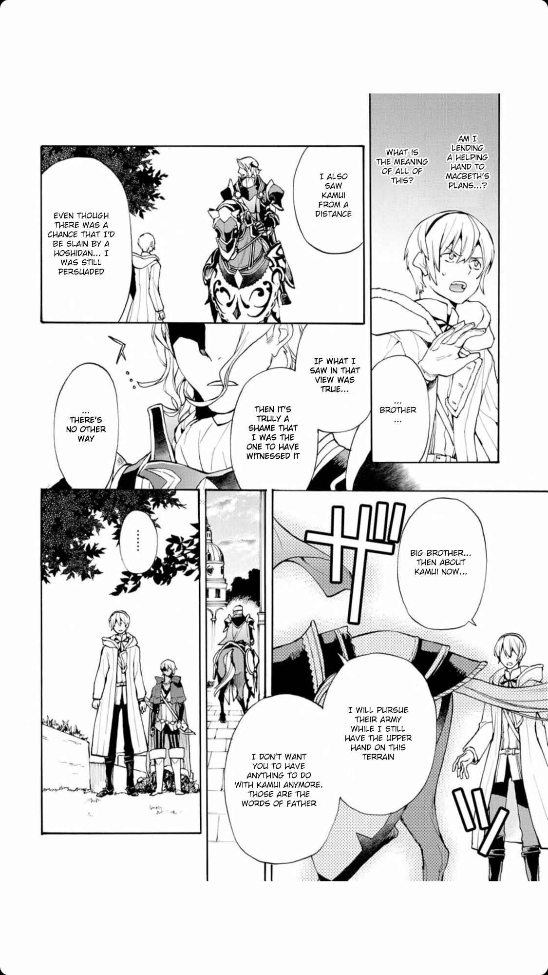 Page 8 Chapter 12 Fire Emblem Fates - Crown of Nibelung