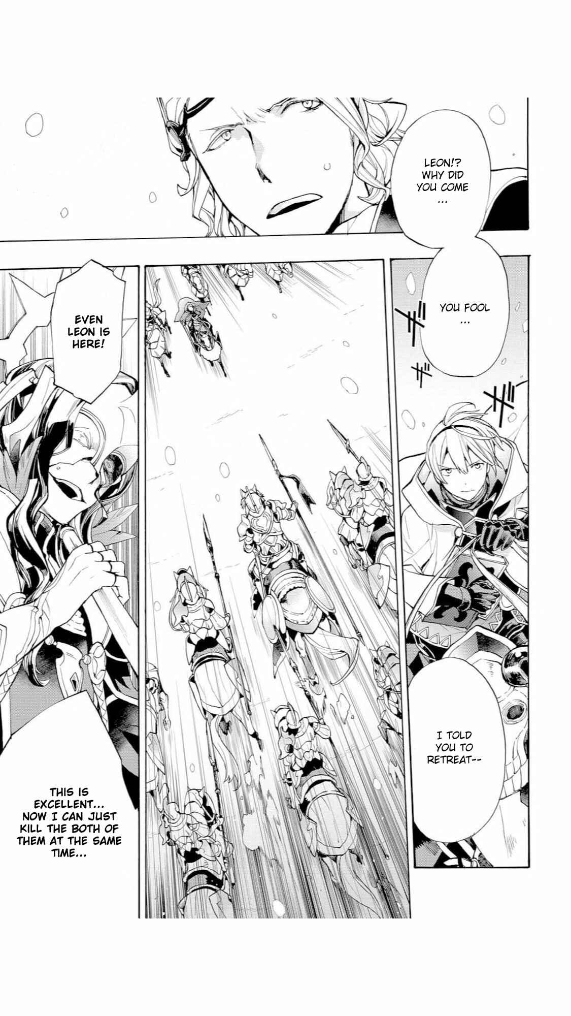 Page 17 Chapter 15 Fire Emblem Fates - Crown of Nibelung