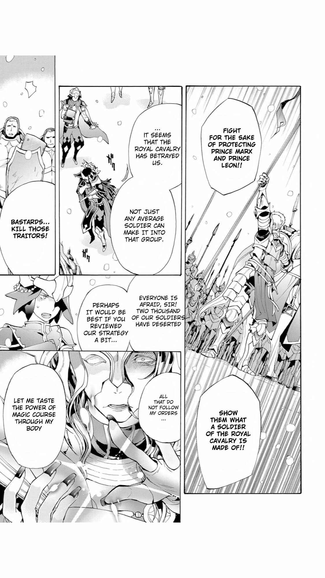 Page 21 Chapter 15 Fire Emblem Fates - Crown of Nibelung