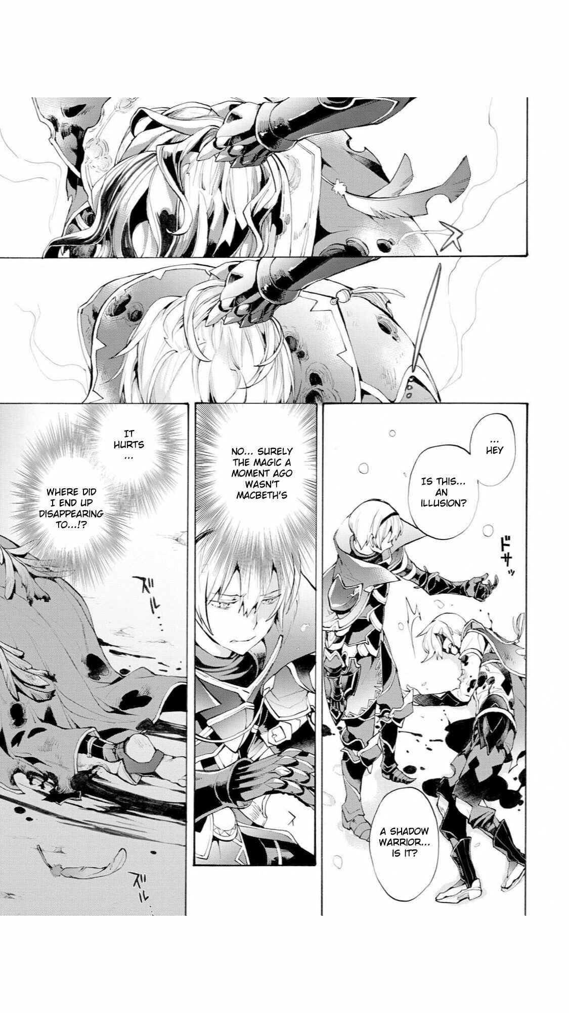 Page 33 Chapter 15 Fire Emblem Fates - Crown of Nibelung