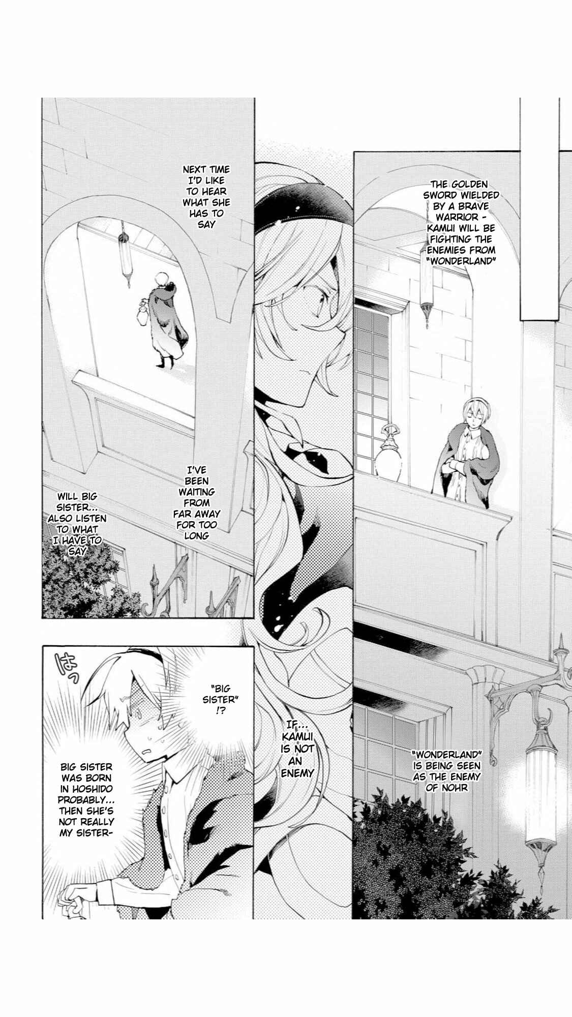 Page 4 Chapter 15 Fire Emblem Fates - Crown of Nibelung
