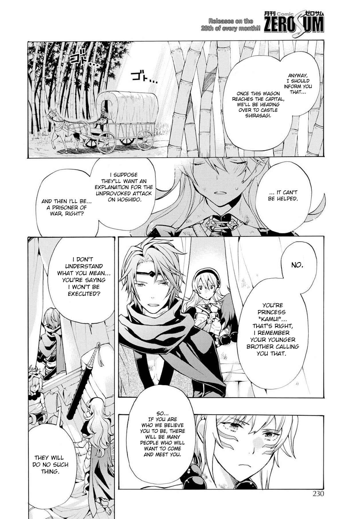 Page 12 Chapter 3 Fire Emblem Fates - Crown of Nibelung