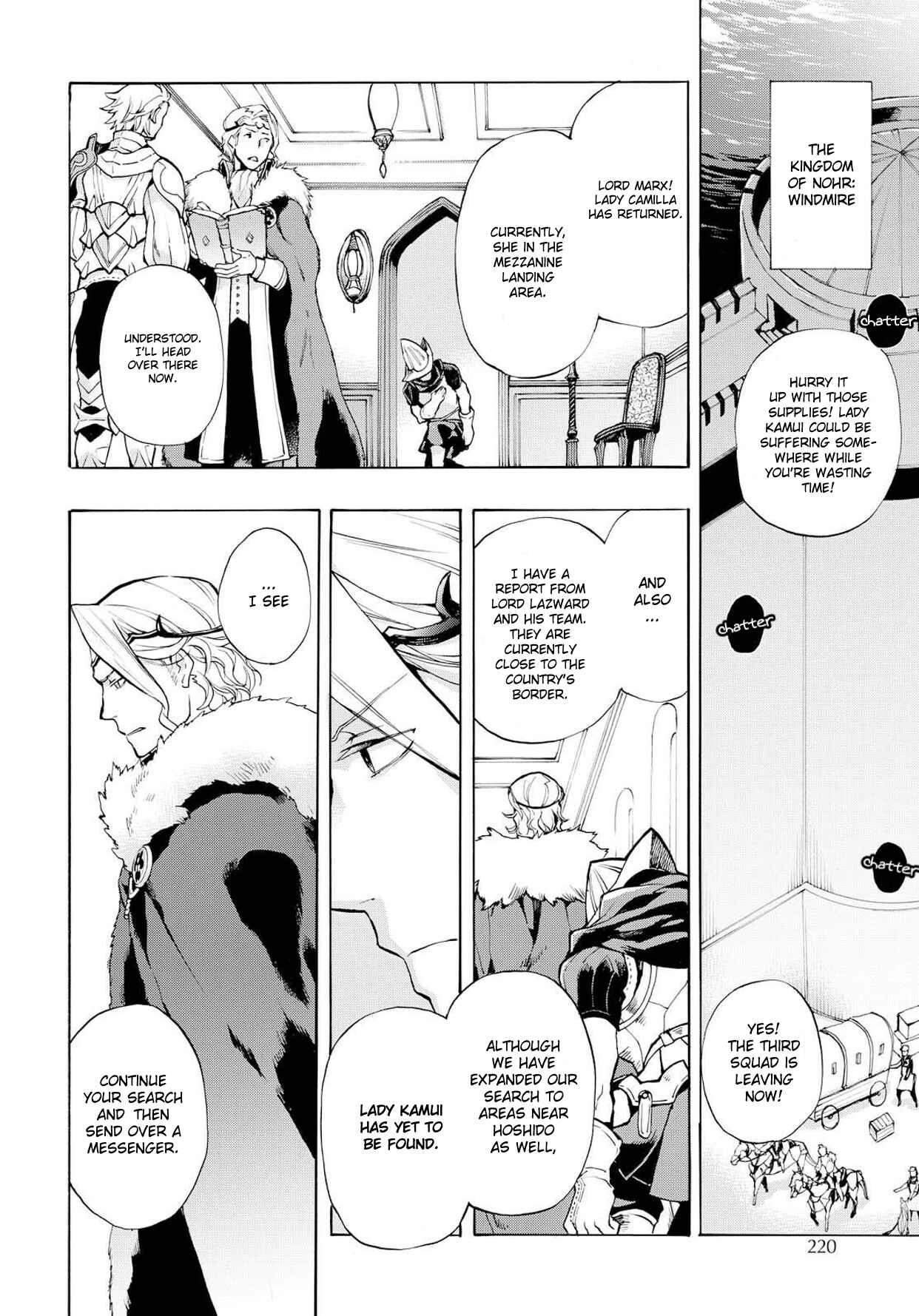 Page 2 Chapter 3 Fire Emblem Fates - Crown of Nibelung