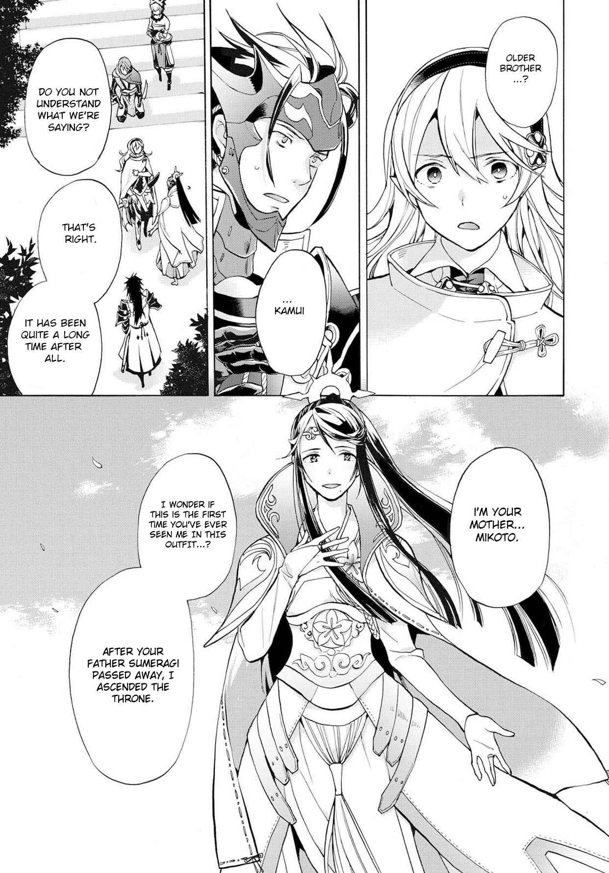 Page 23 Chapter 3 Fire Emblem Fates - Crown of Nibelung