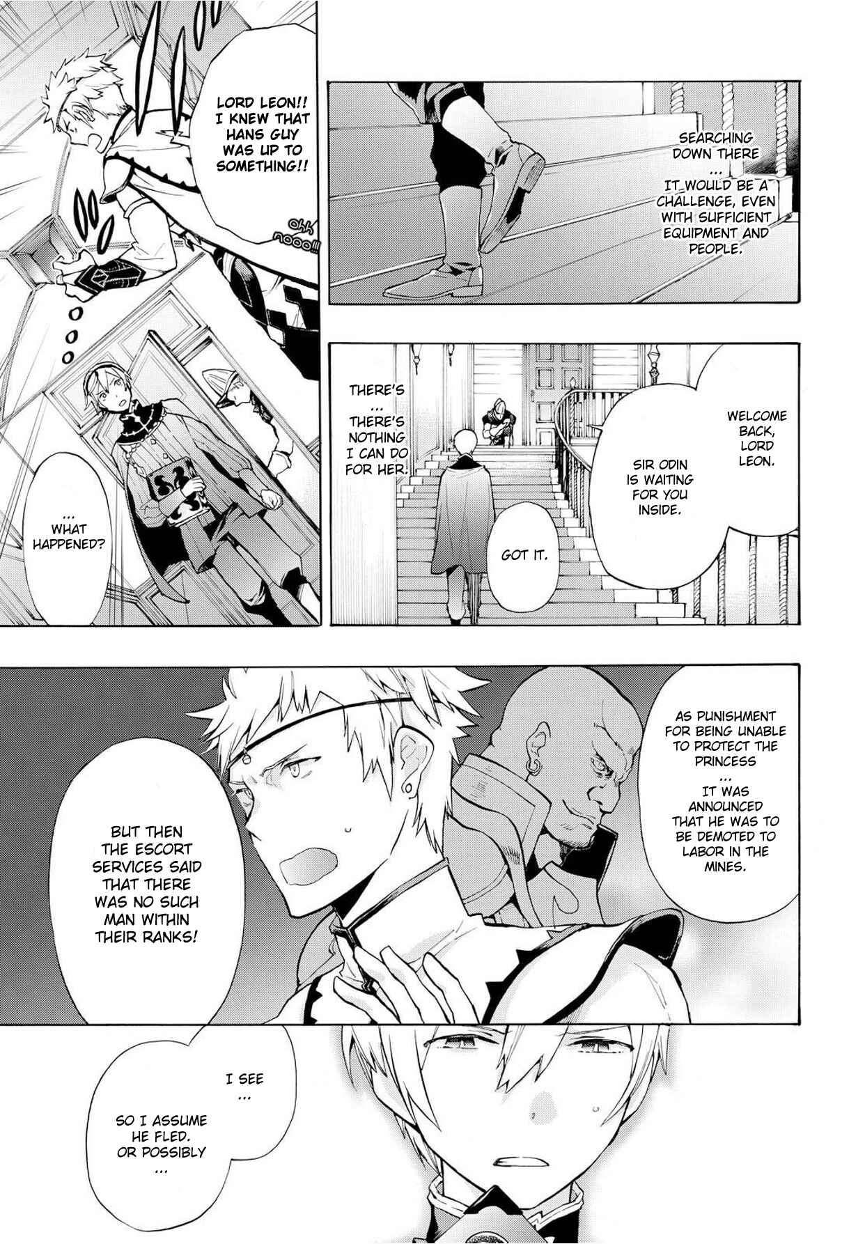 Page 5 Chapter 3 Fire Emblem Fates - Crown of Nibelung