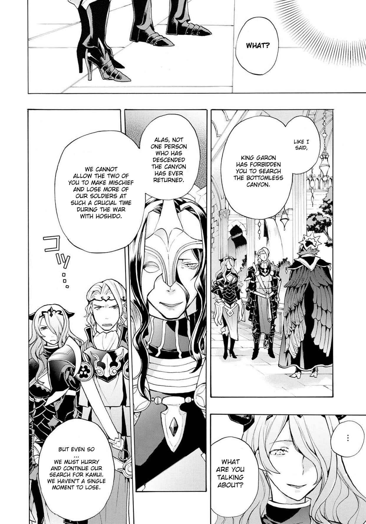Page 6 Chapter 3 Fire Emblem Fates - Crown of Nibelung
