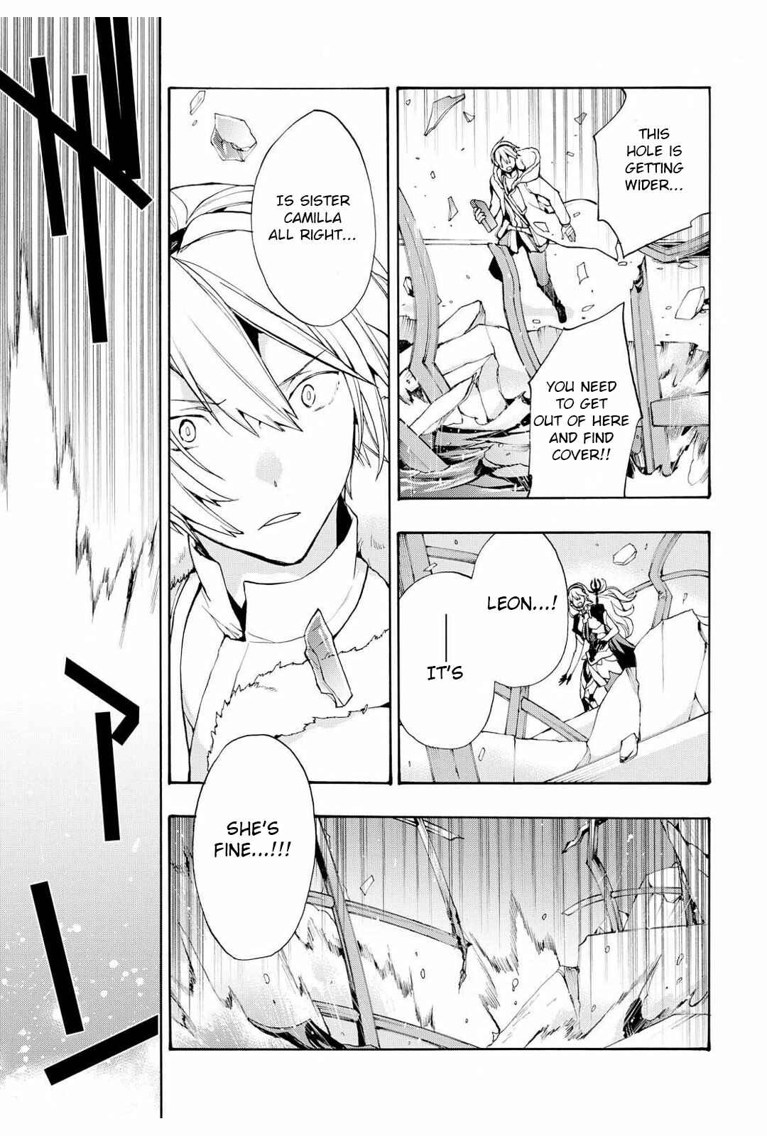 Page 11 Chapter 11 Fire Emblem Fates - Crown of Nibelung