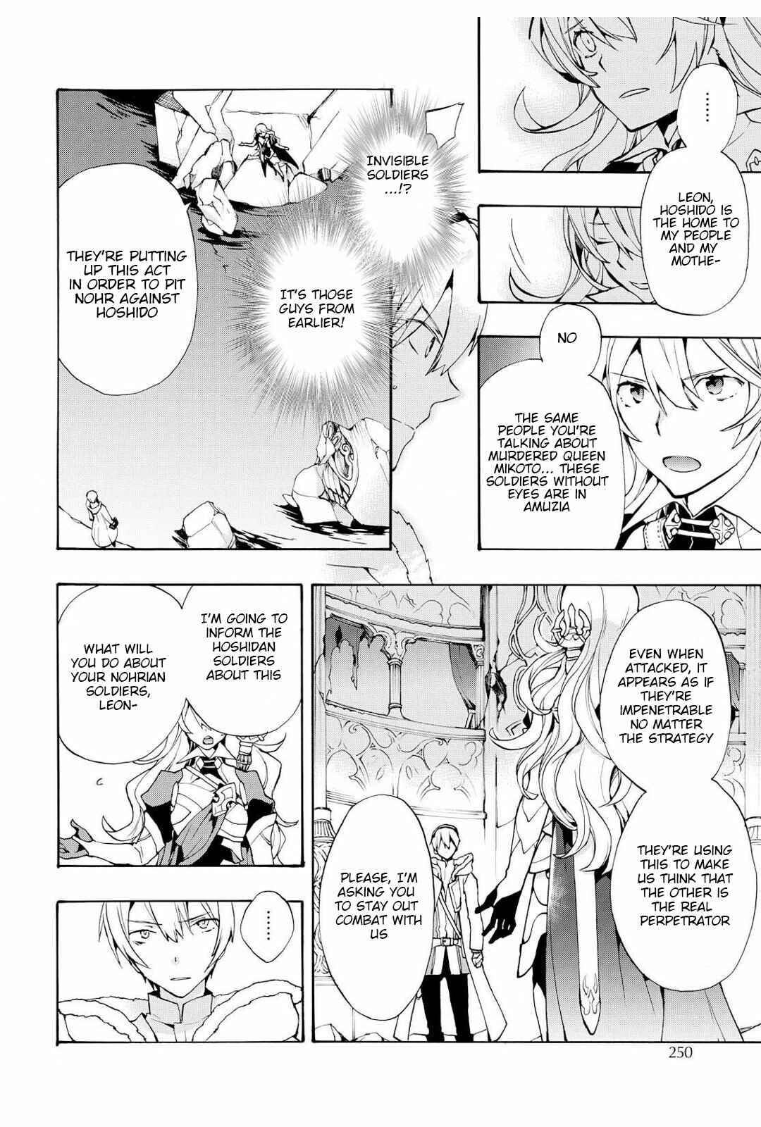 Page 2 Chapter 11 Fire Emblem Fates - Crown of Nibelung