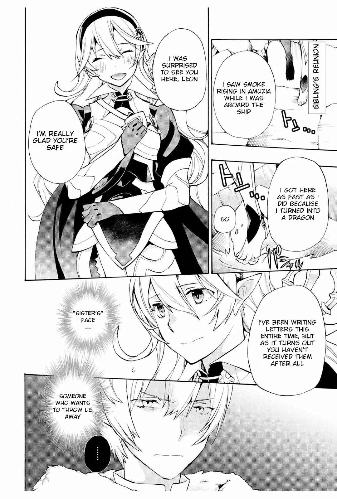 Page 4 Chapter 11 Fire Emblem Fates - Crown of Nibelung