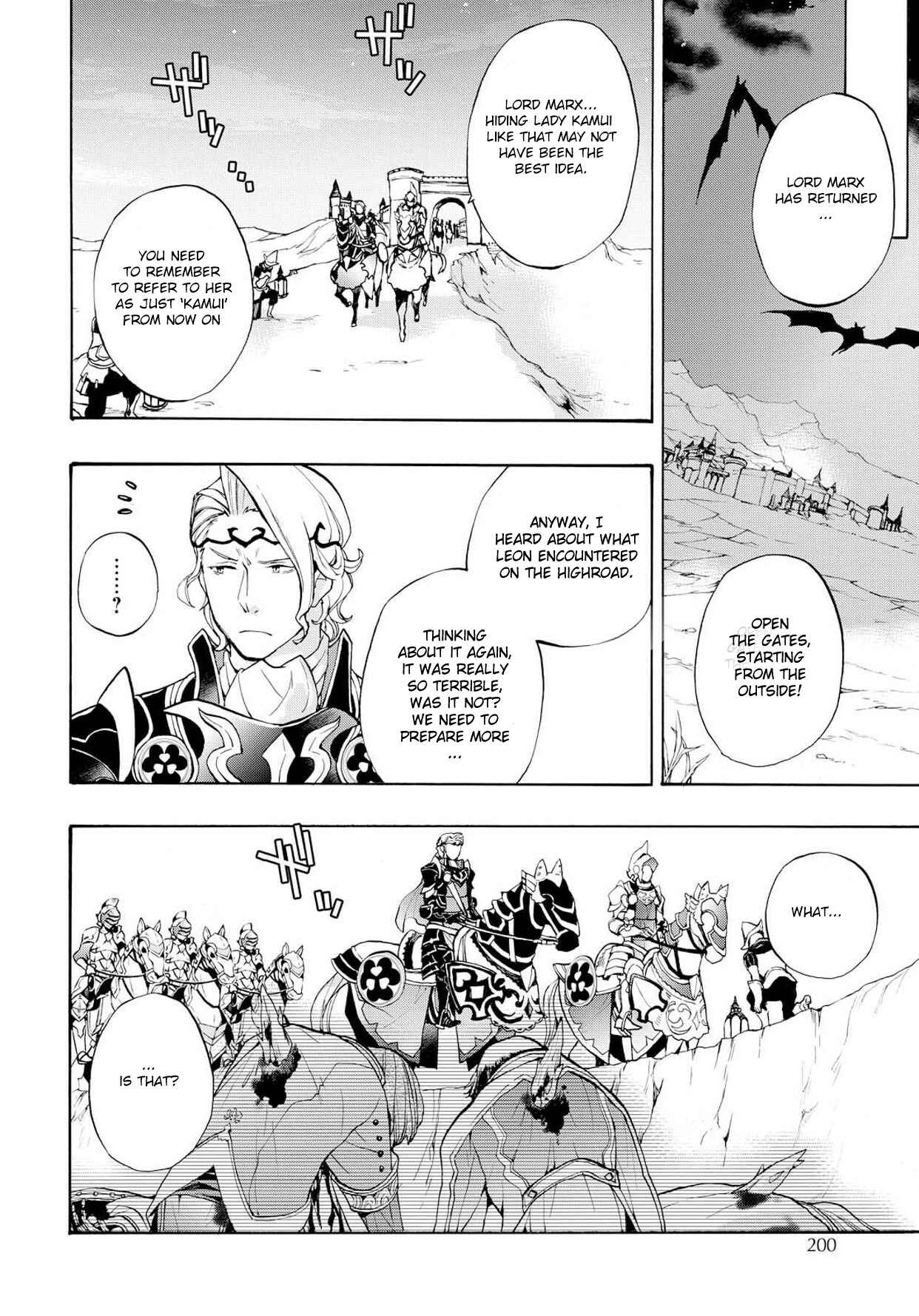 Page 13 Chapter 9 Fire Emblem Fates - Crown of Nibelung