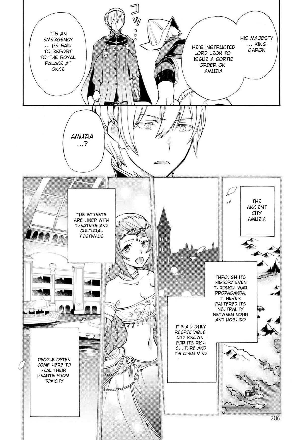 Page 19 Chapter 9 Fire Emblem Fates - Crown of Nibelung