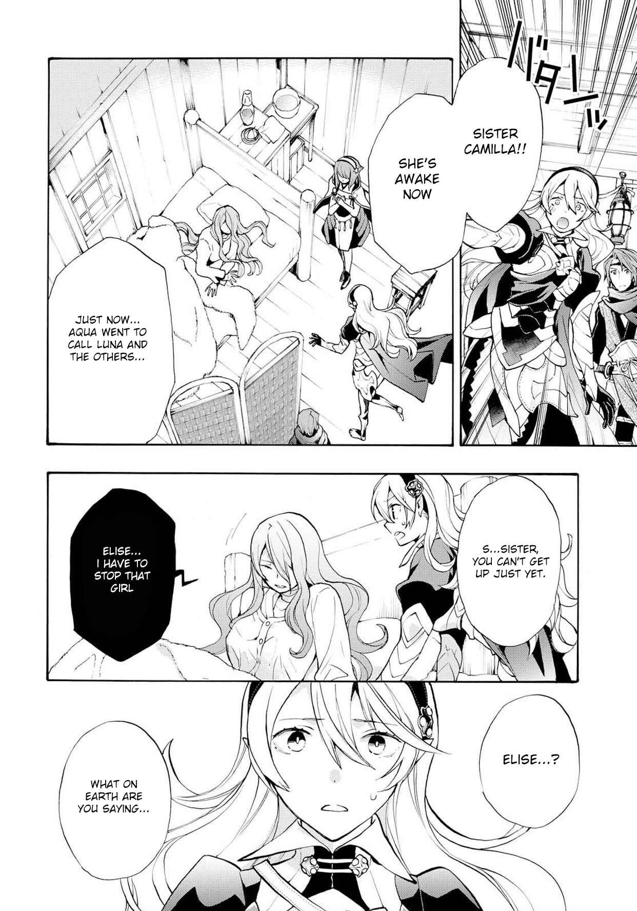 Page 3 Chapter 9 Fire Emblem Fates - Crown of Nibelung