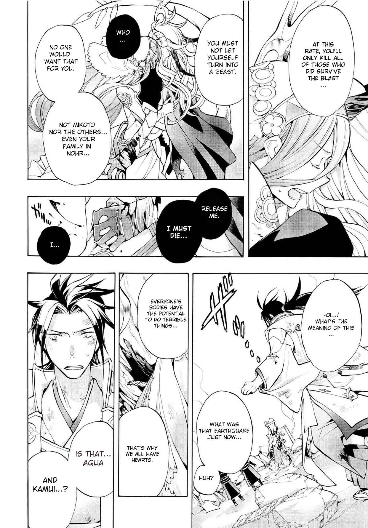 Page 16 Chapter 5 Fire Emblem Fates - Crown of Nibelung