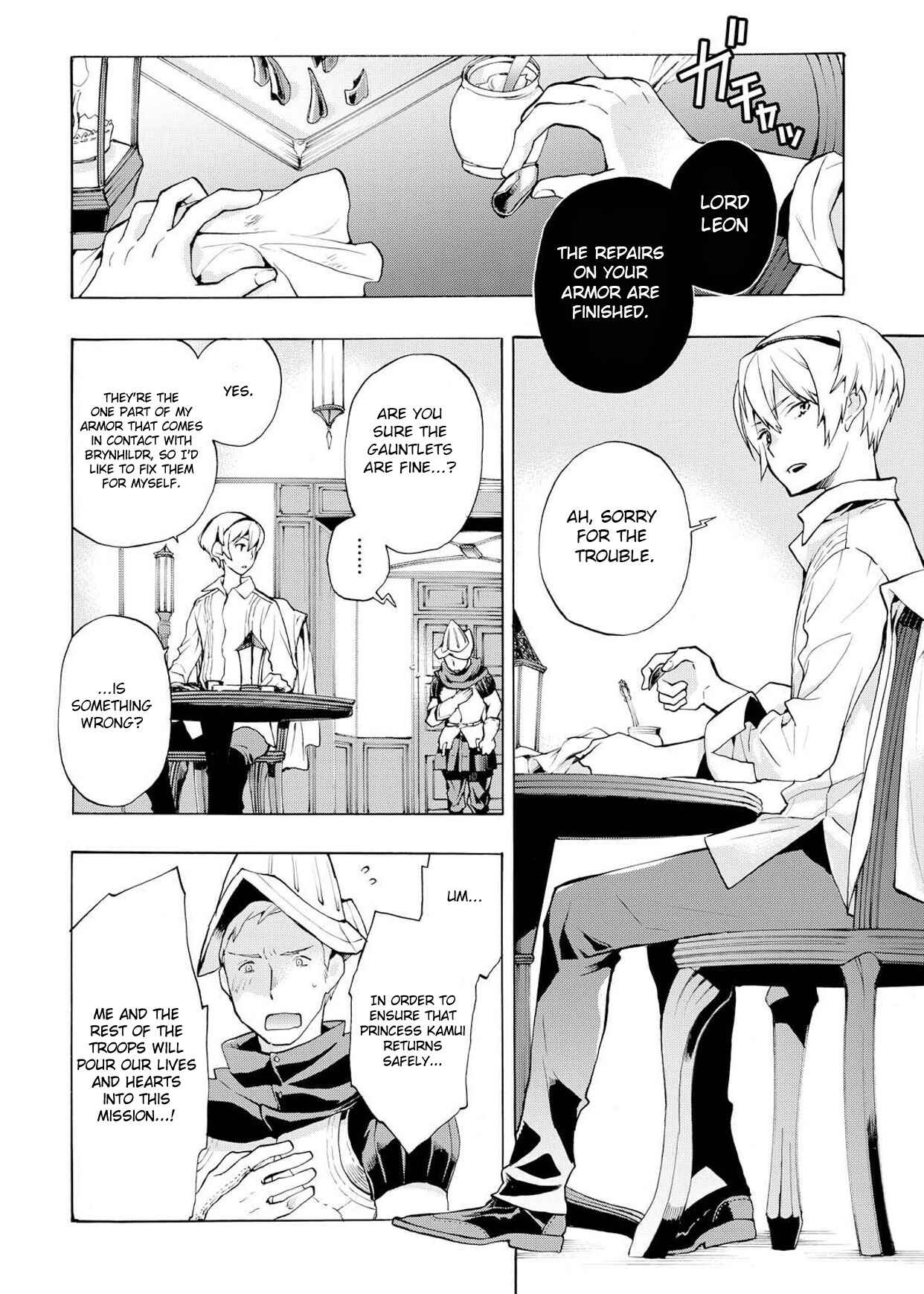 Page 2 Chapter 5 Fire Emblem Fates - Crown of Nibelung