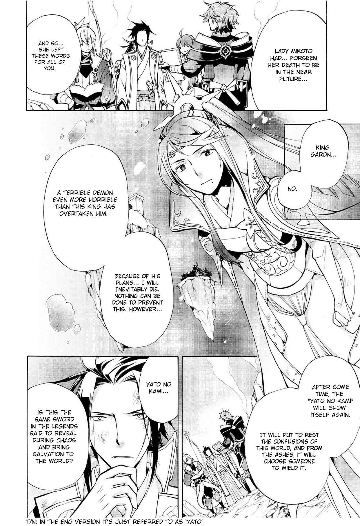 Page 22 Chapter 5 Fire Emblem Fates - Crown of Nibelung