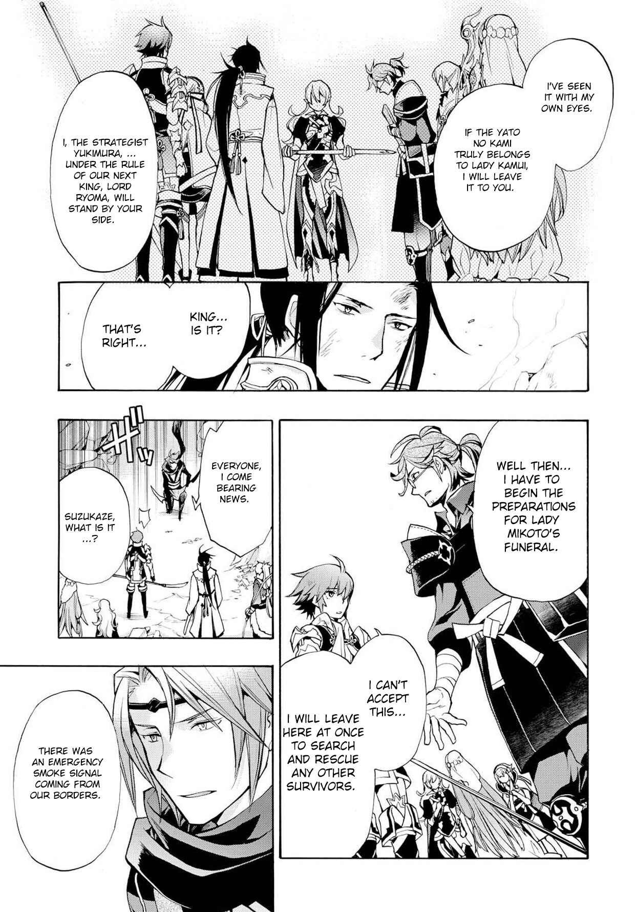 Page 25 Chapter 5 Fire Emblem Fates - Crown of Nibelung