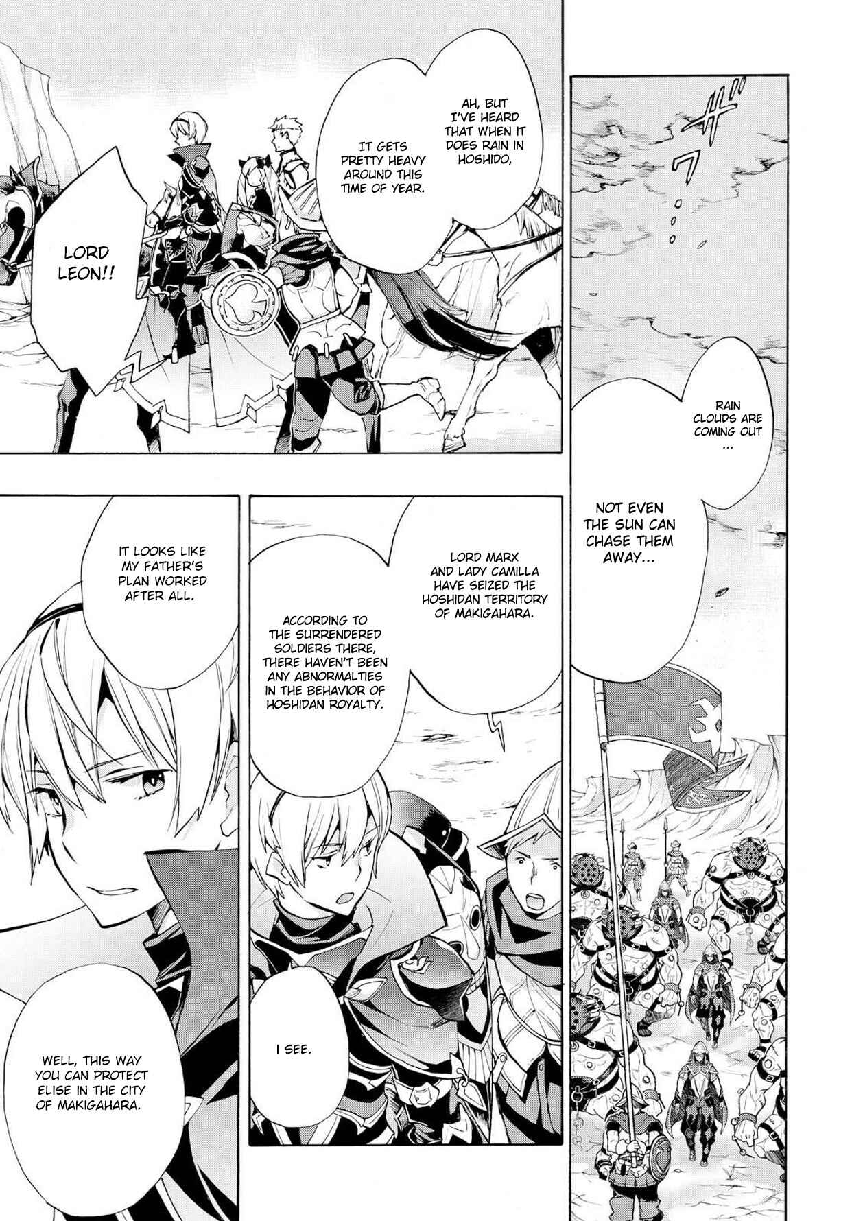 Page 29 Chapter 5 Fire Emblem Fates - Crown of Nibelung