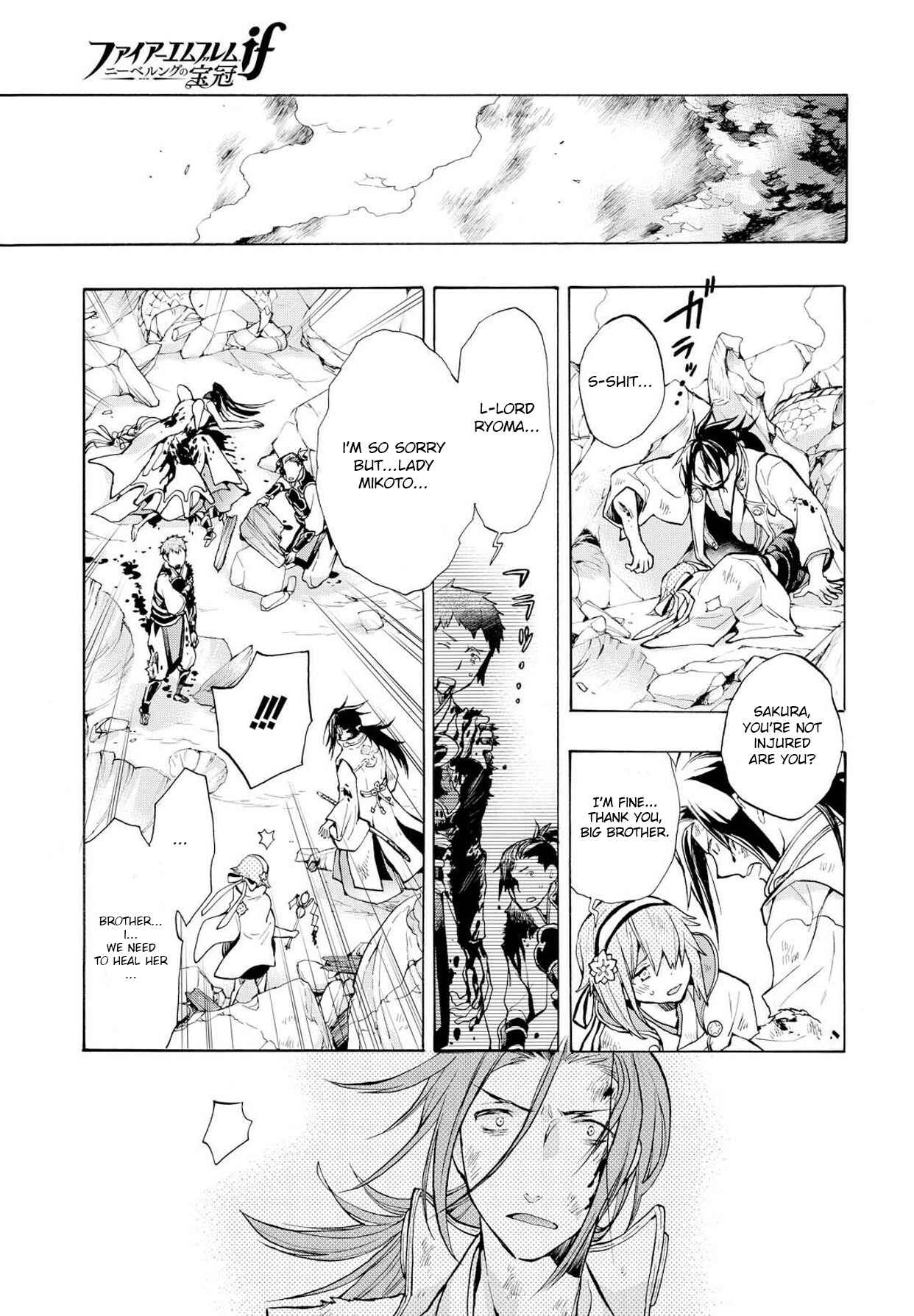 Page 5 Chapter 5 Fire Emblem Fates - Crown of Nibelung