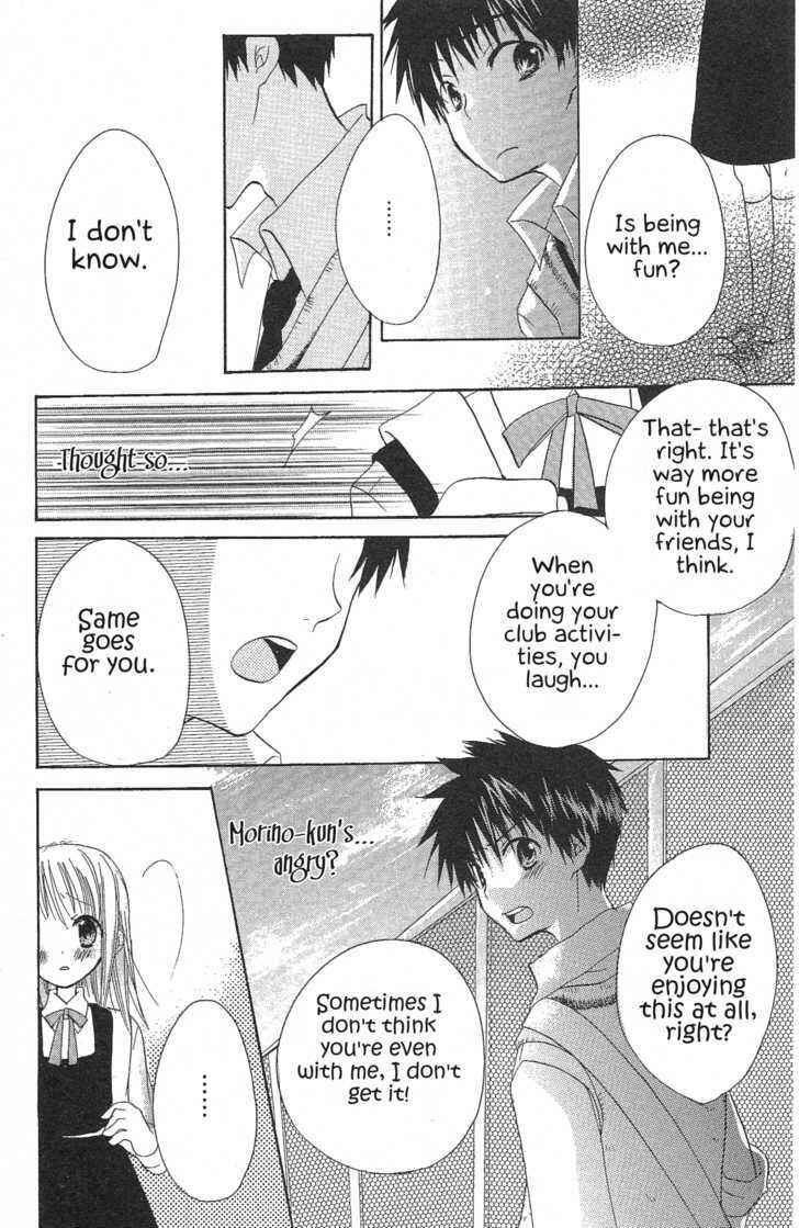 Page 19 Chapter 2 Candy Flower