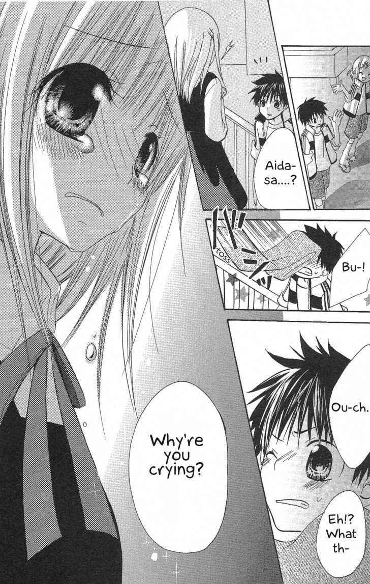 Page 27 Chapter 2 Candy Flower