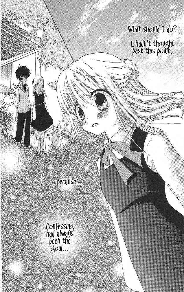 Page 3 Chapter 2 Candy Flower