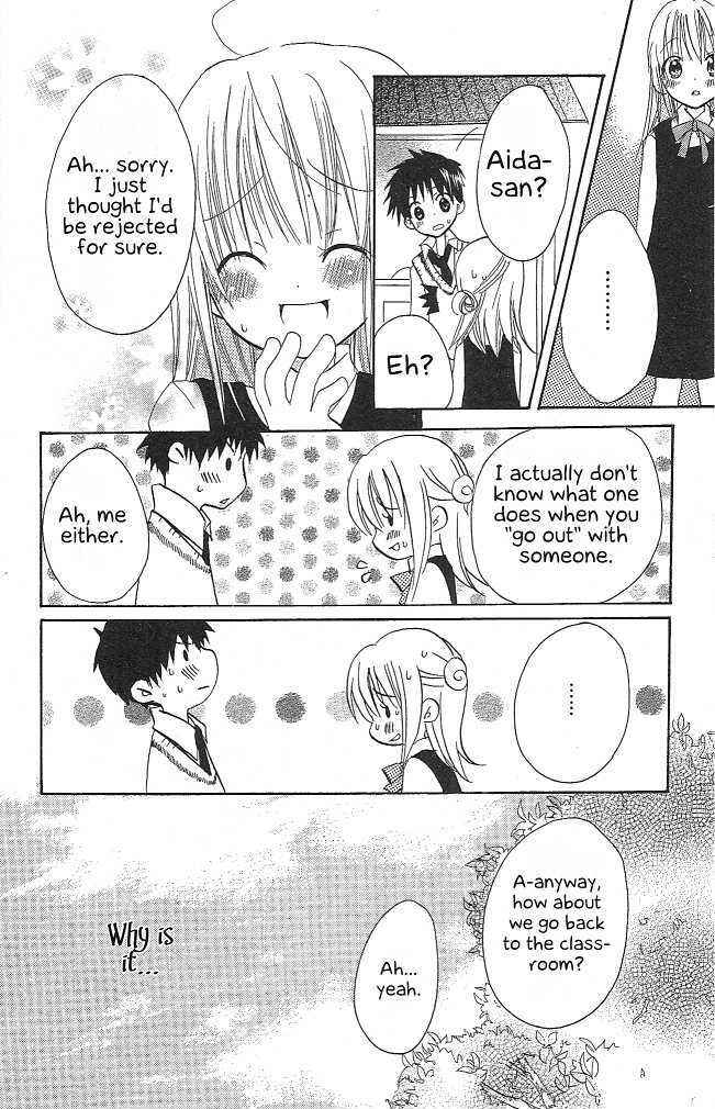 Page 5 Chapter 2 Candy Flower