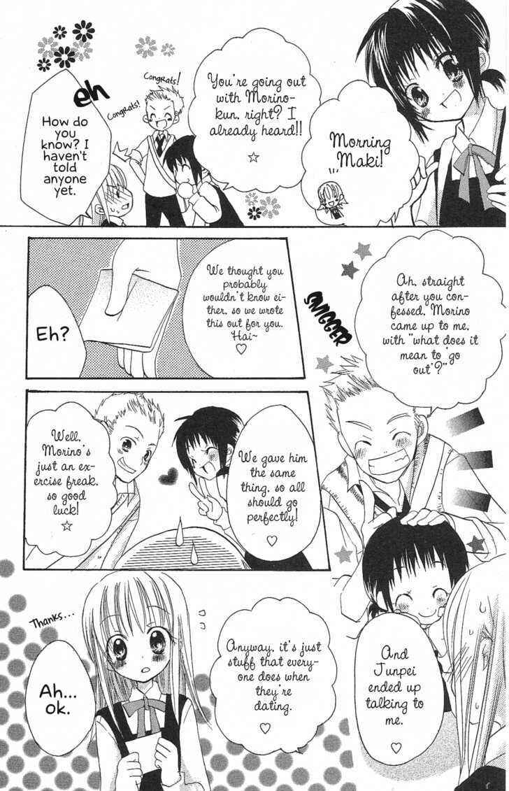 Page 9 Chapter 2 Candy Flower