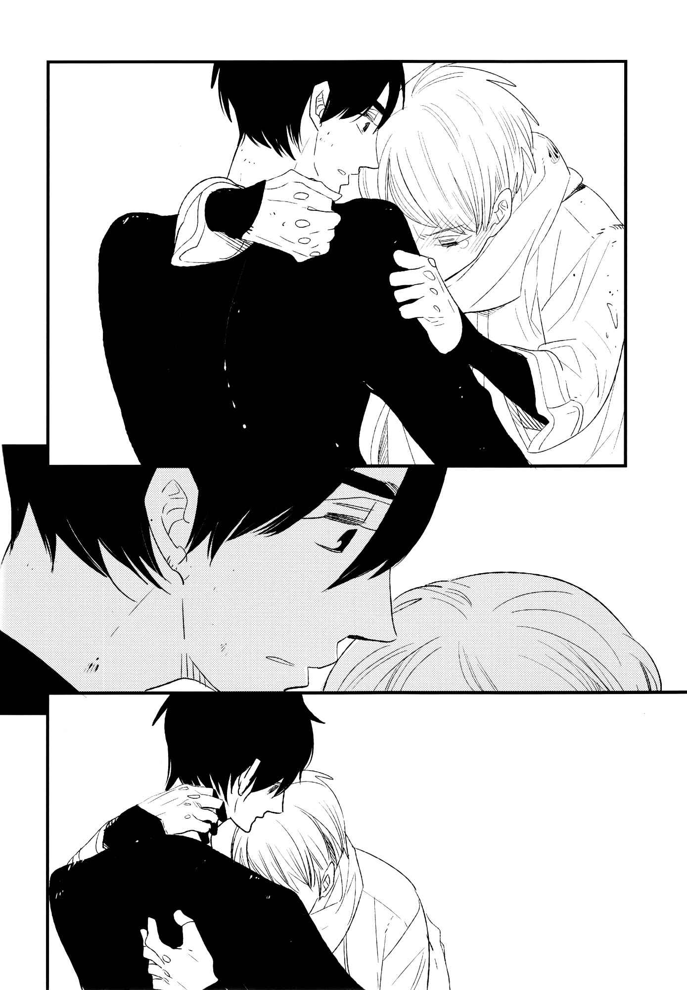 Page 13 Chapter Unknown_c4c6 500-Nen no Itonami - 500-Nen-go (Doujinshi)
