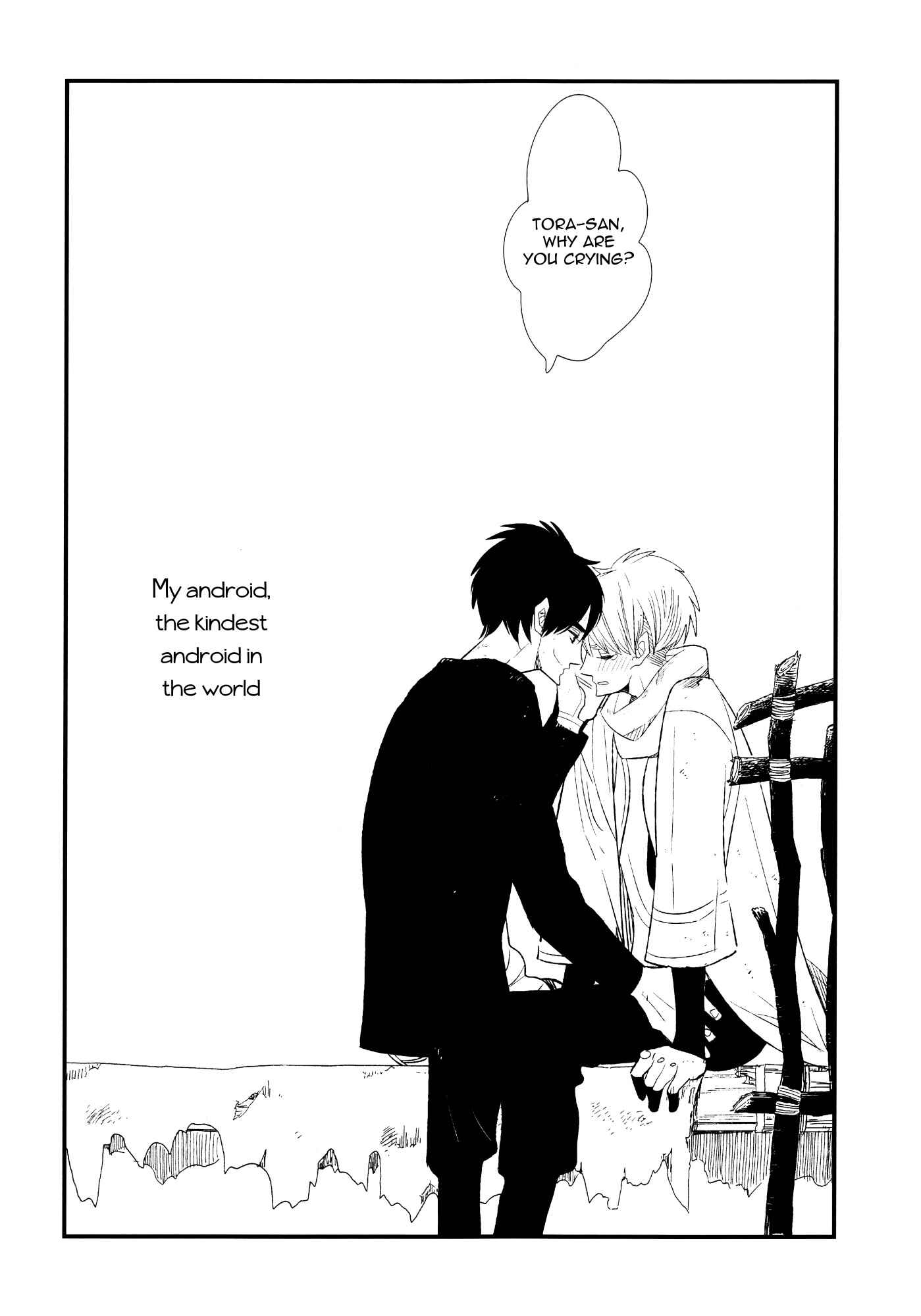 Page 17 Chapter Unknown_c4c6 500-Nen no Itonami - 500-Nen-go (Doujinshi)