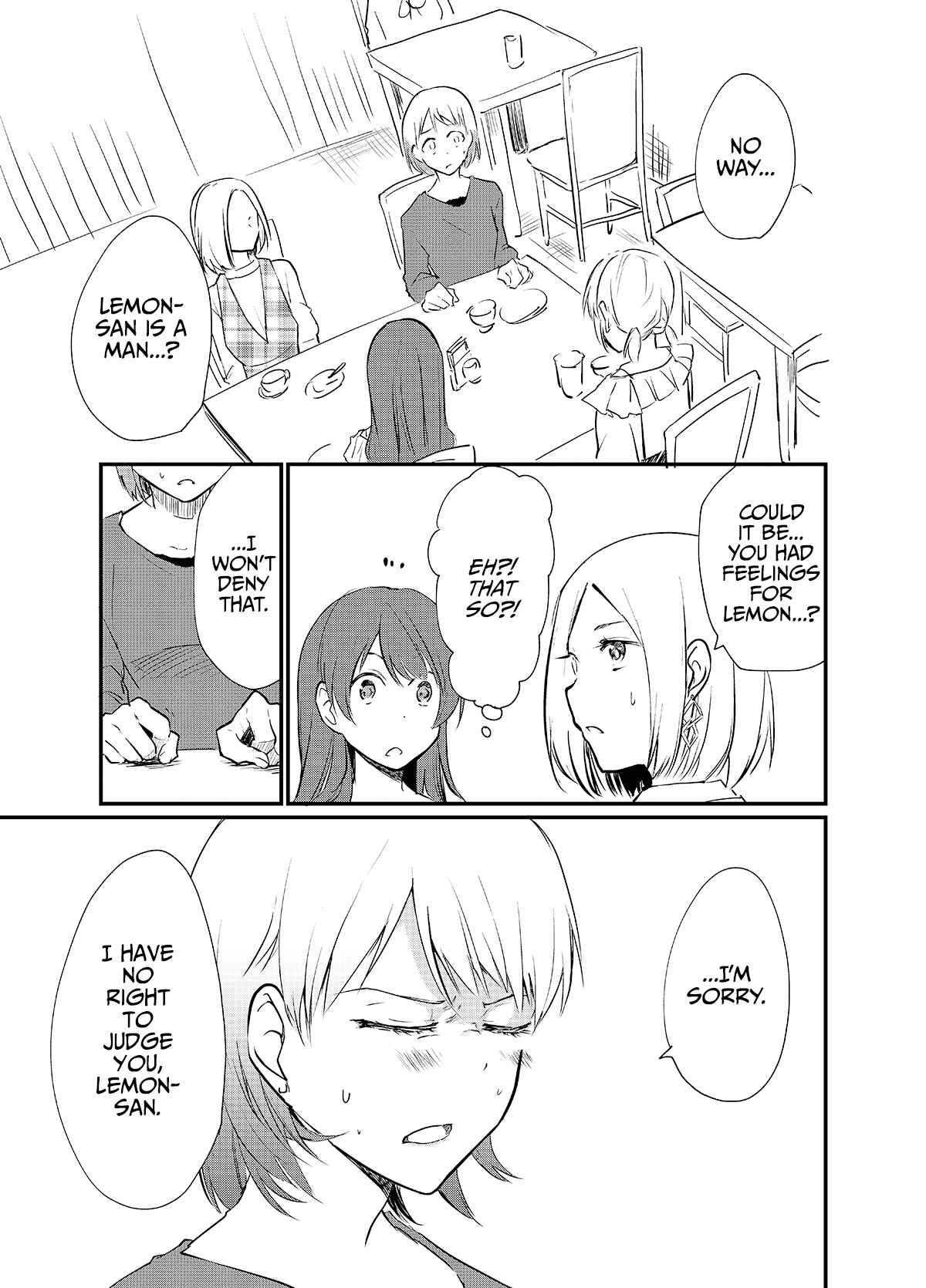 Page 1 Chapter 8 Josou Off-Kai (Pre-Serialization)