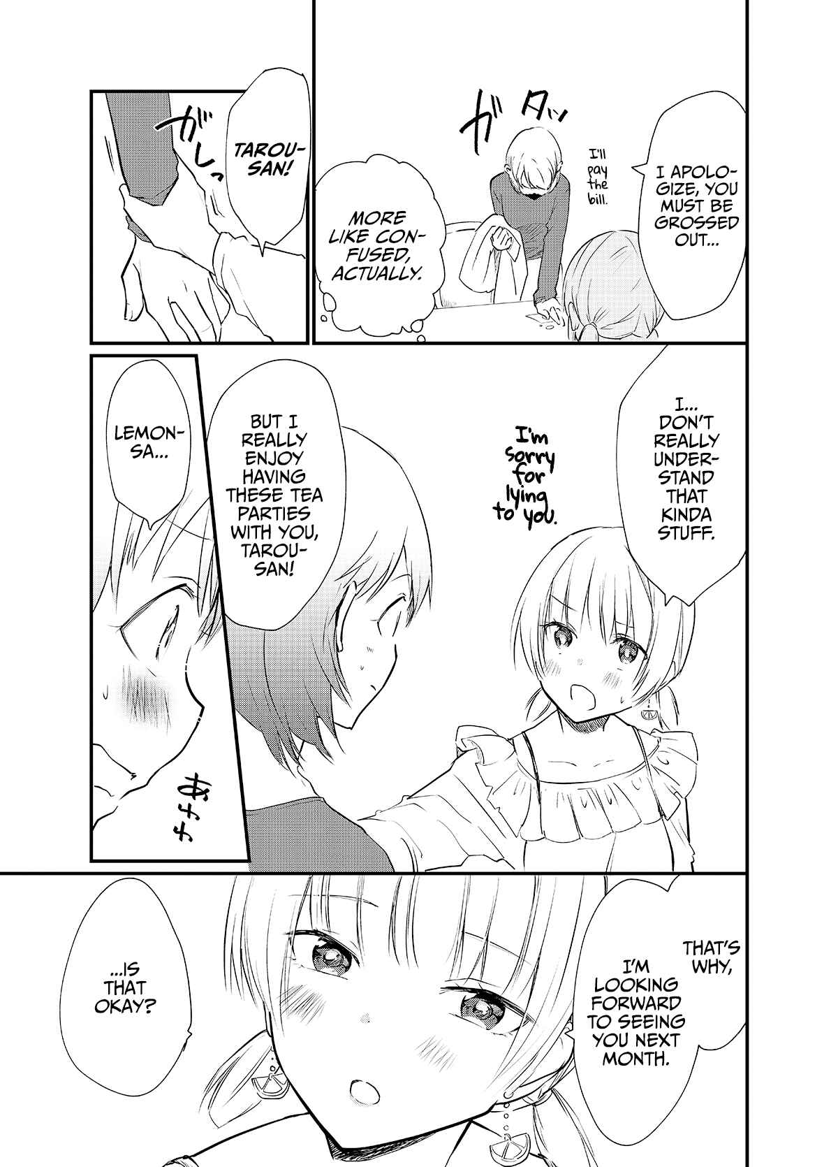 Page 3 Chapter 8 Josou Off-Kai (Pre-Serialization)