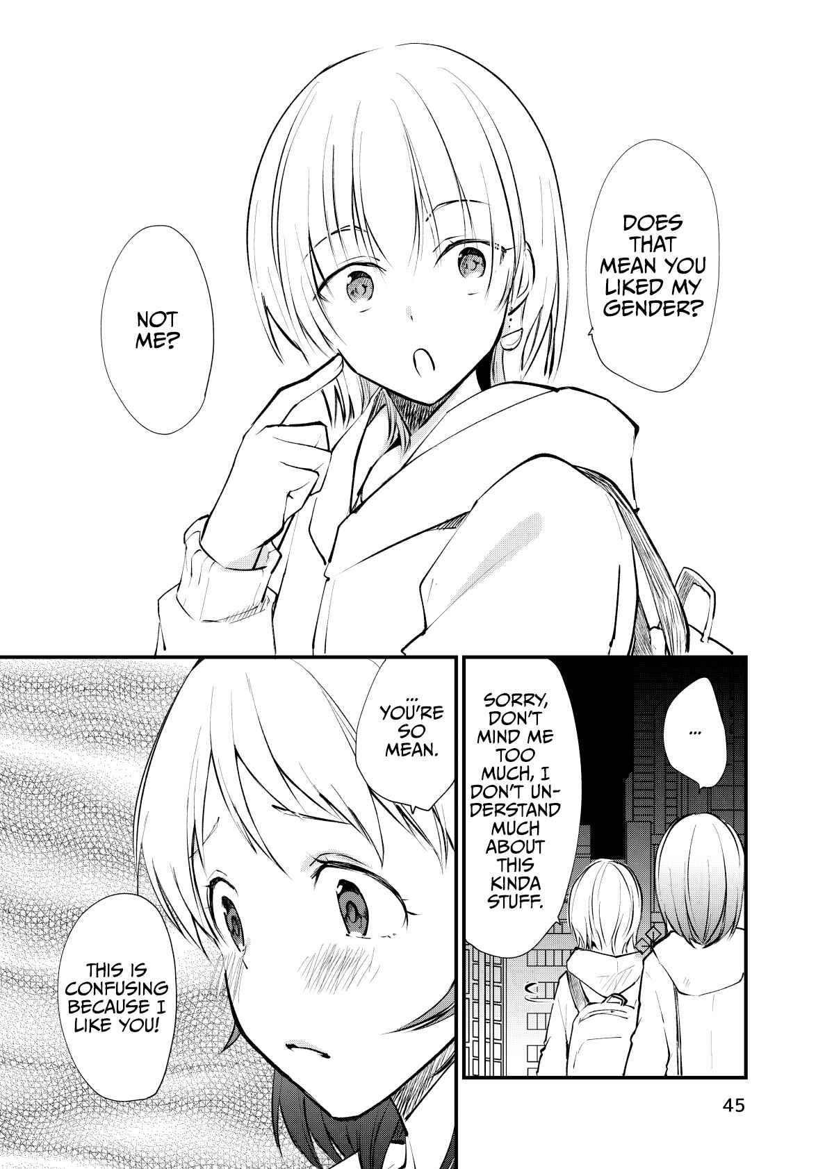 Page 3 Chapter 14.5 Josou Off-Kai (Pre-Serialization)