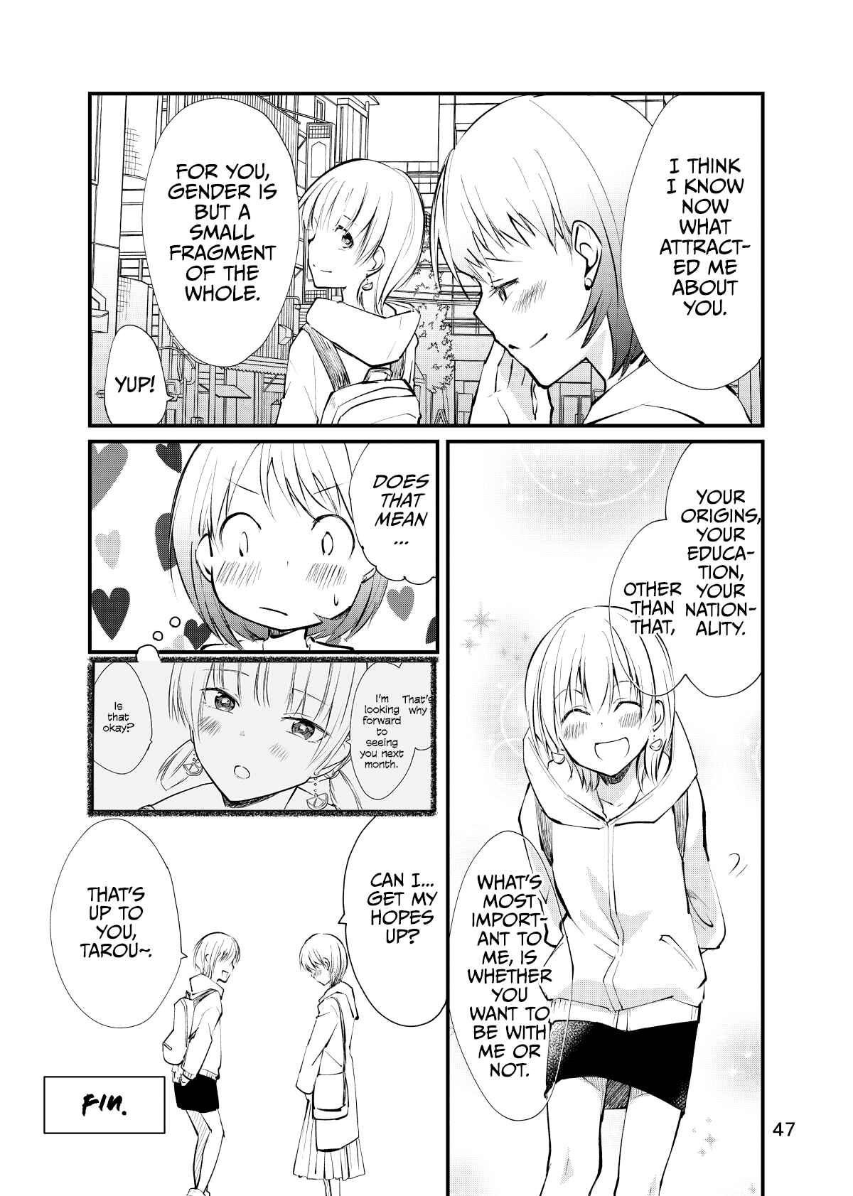 Page 5 Chapter 14.5 Josou Off-Kai (Pre-Serialization)