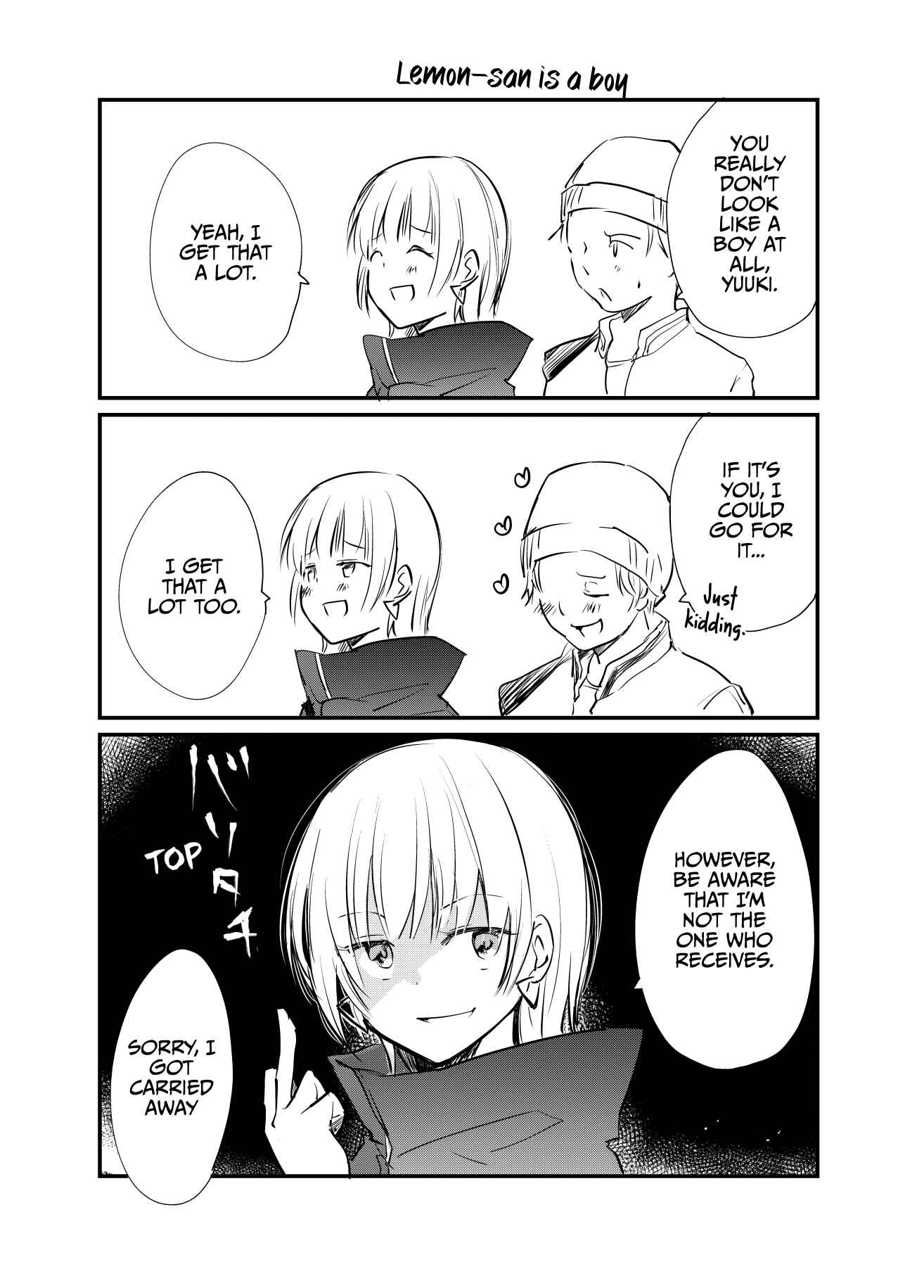 Page 1 Chapter 11.2 Josou Off-Kai (Pre-Serialization)